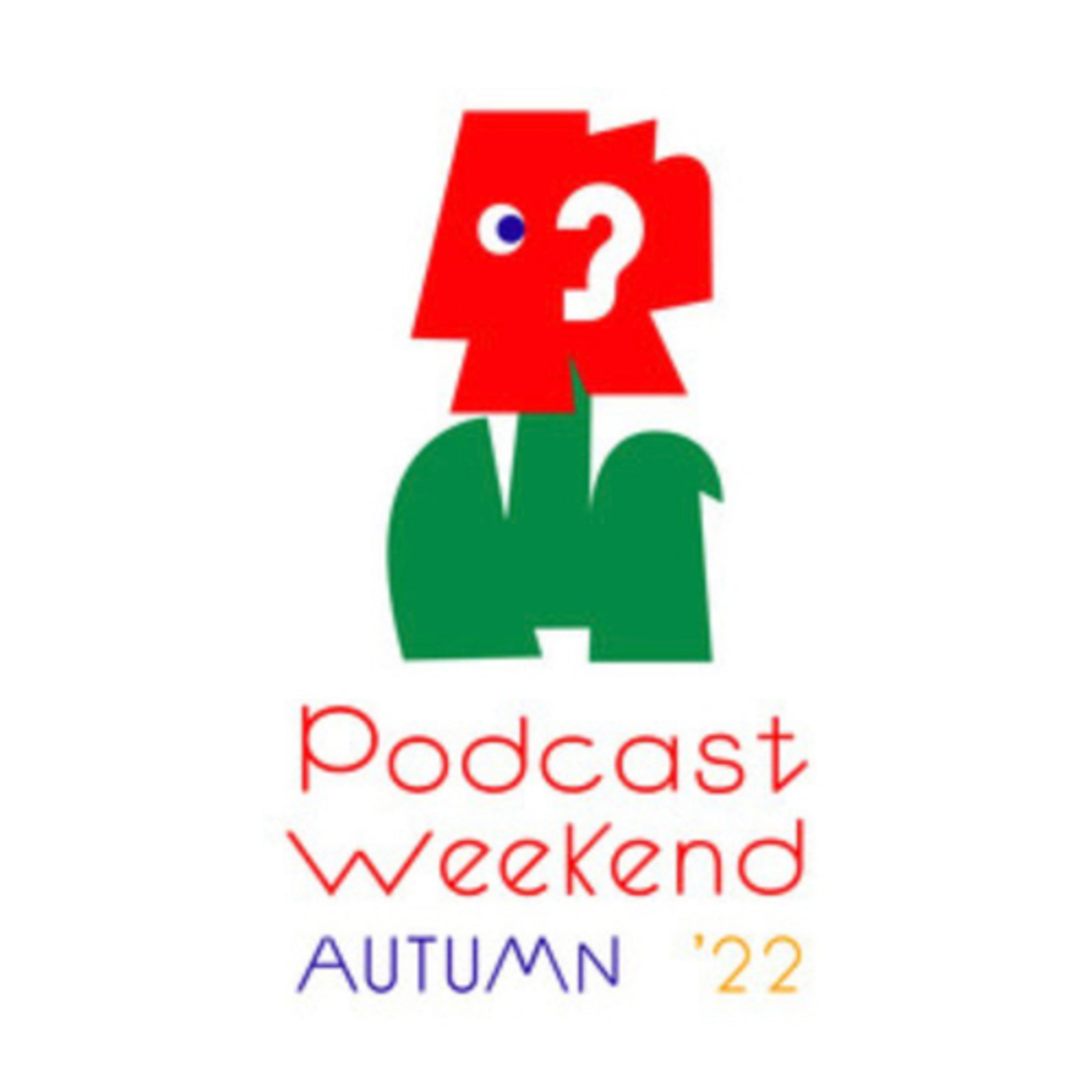43ぐだ目｜さぁPodcast Weekendでウチぐだアイテムゲットだぜーッ！ episode artwork