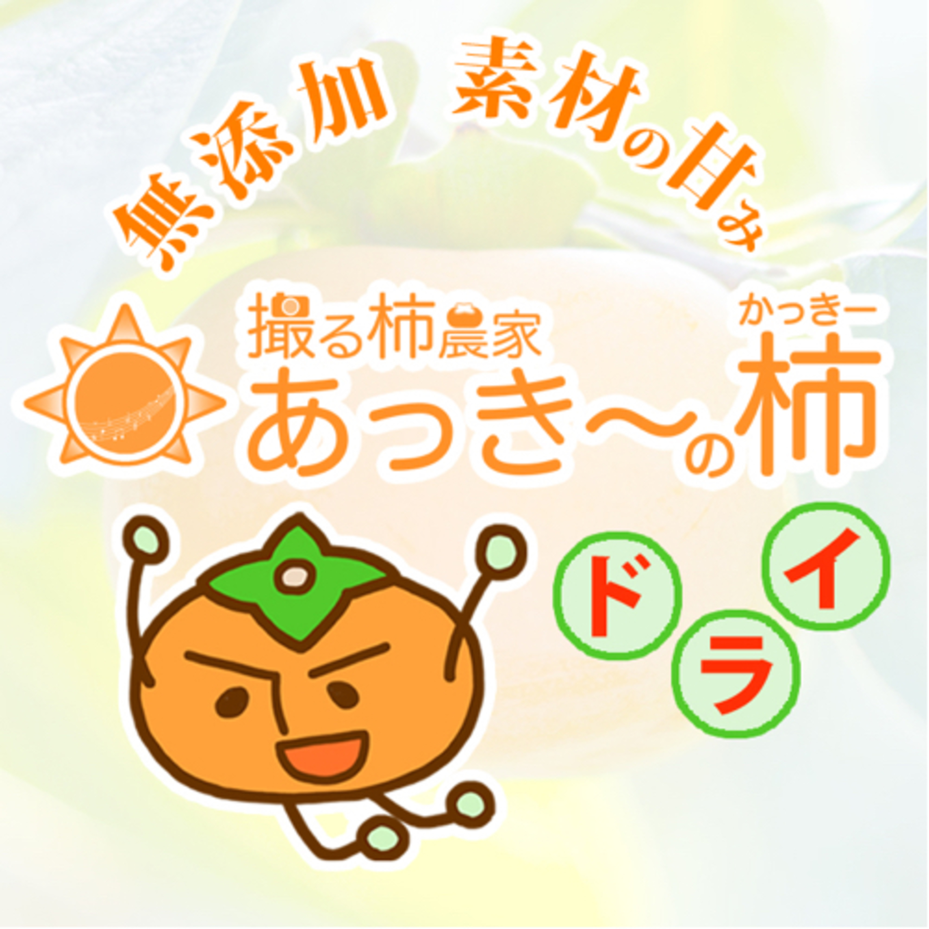 104ぐだ目｜来るぞ三たびのポッドキャストウィークエンド episode artwork