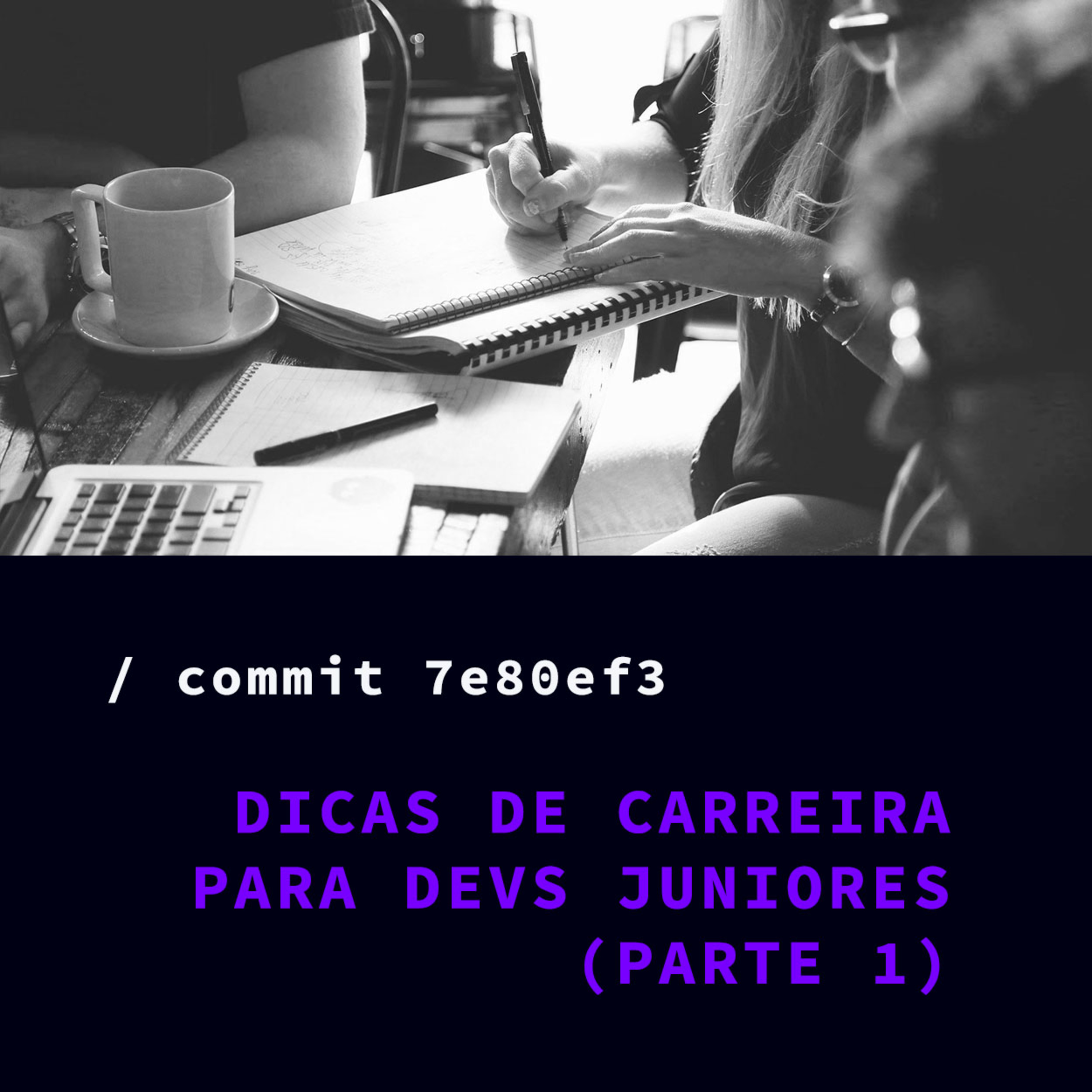 Commit