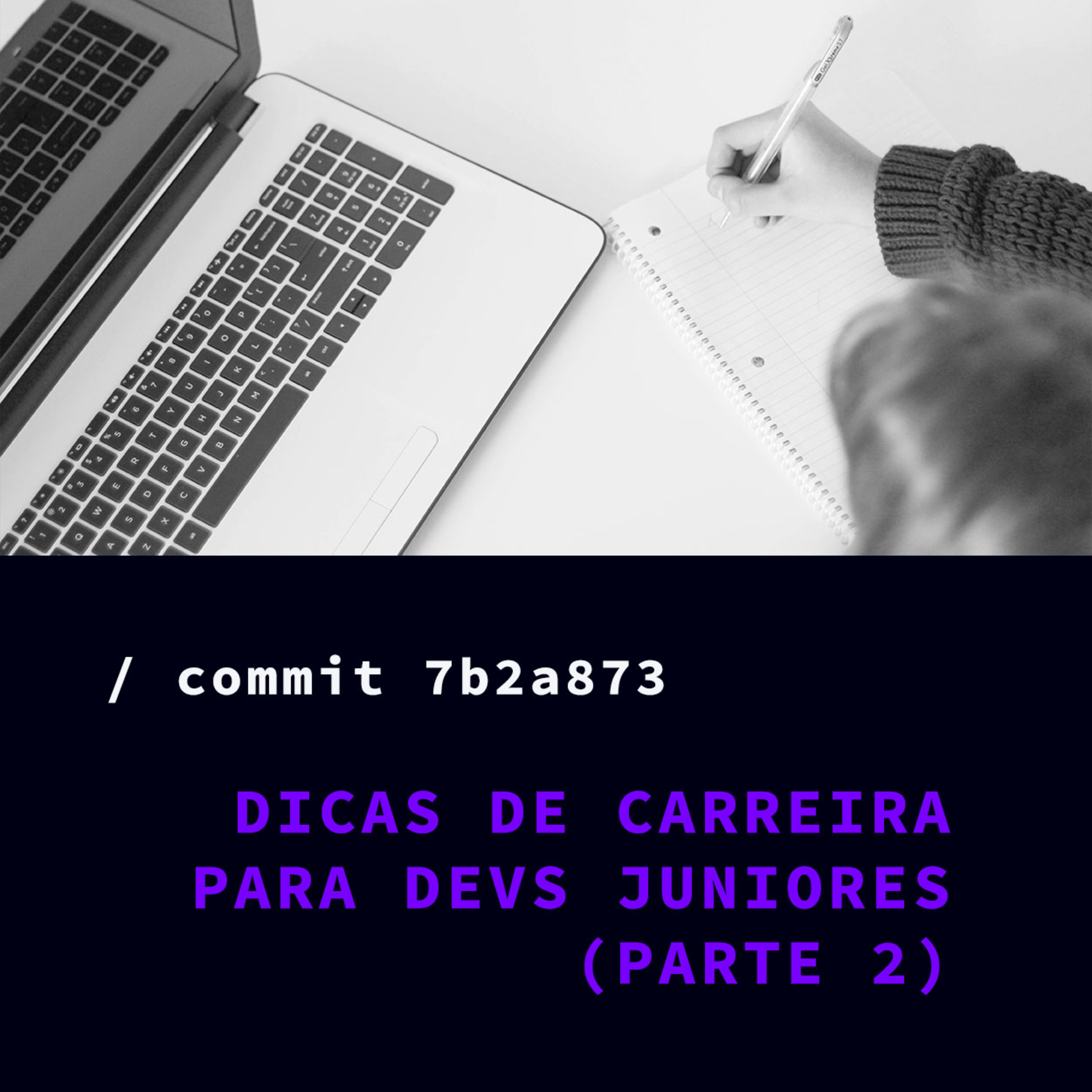 Commit