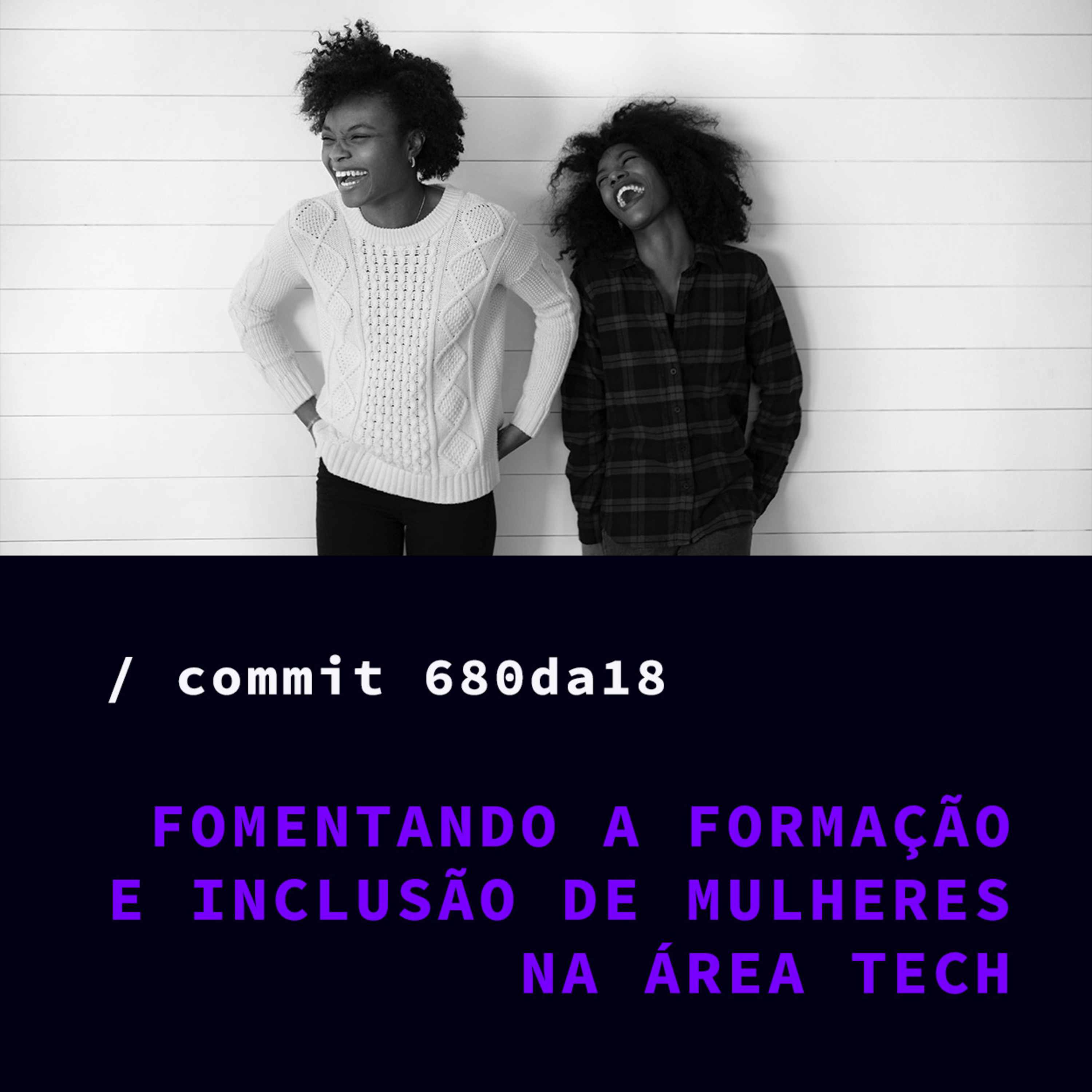 Commit