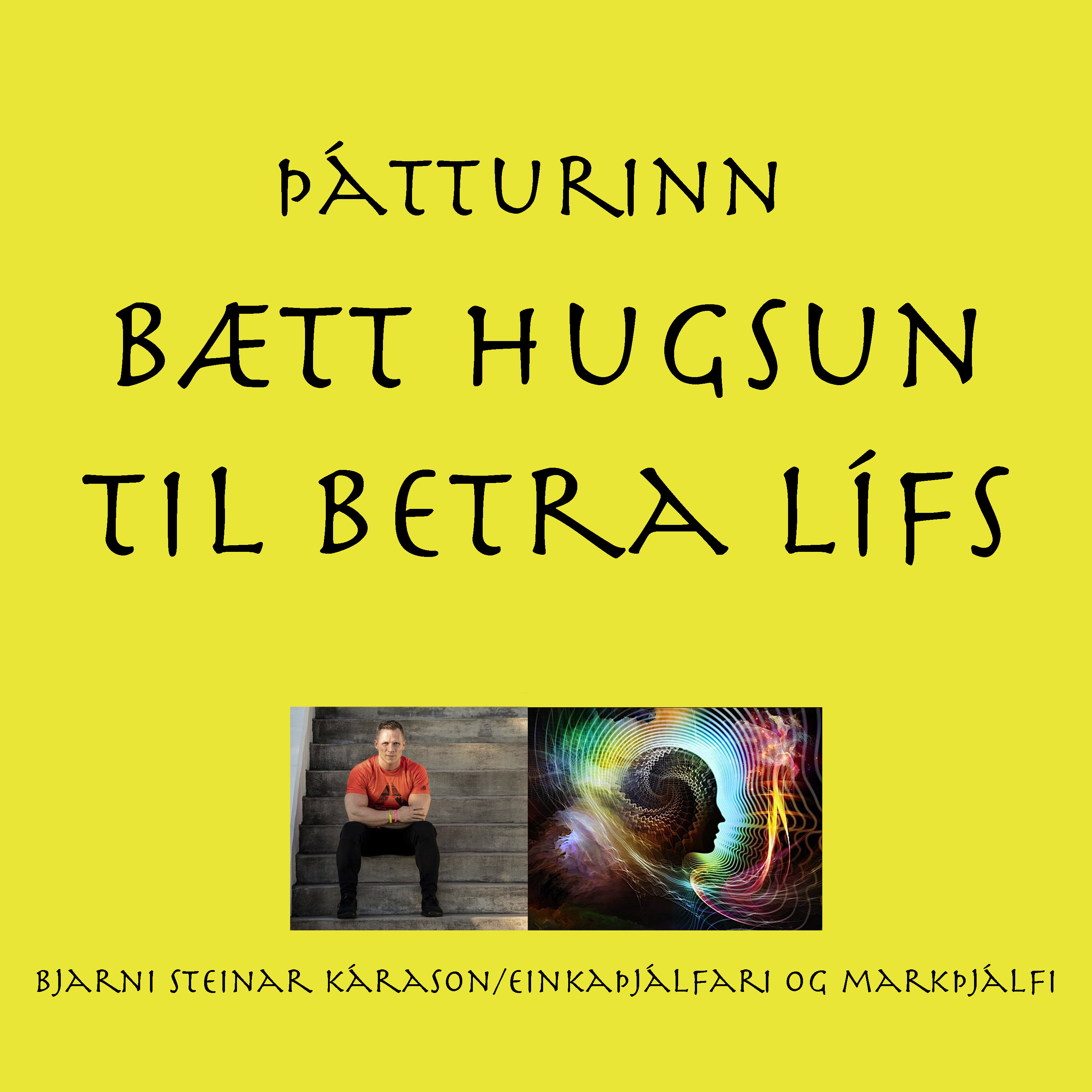 ÞÚ skiptir máli - hlaðvarp