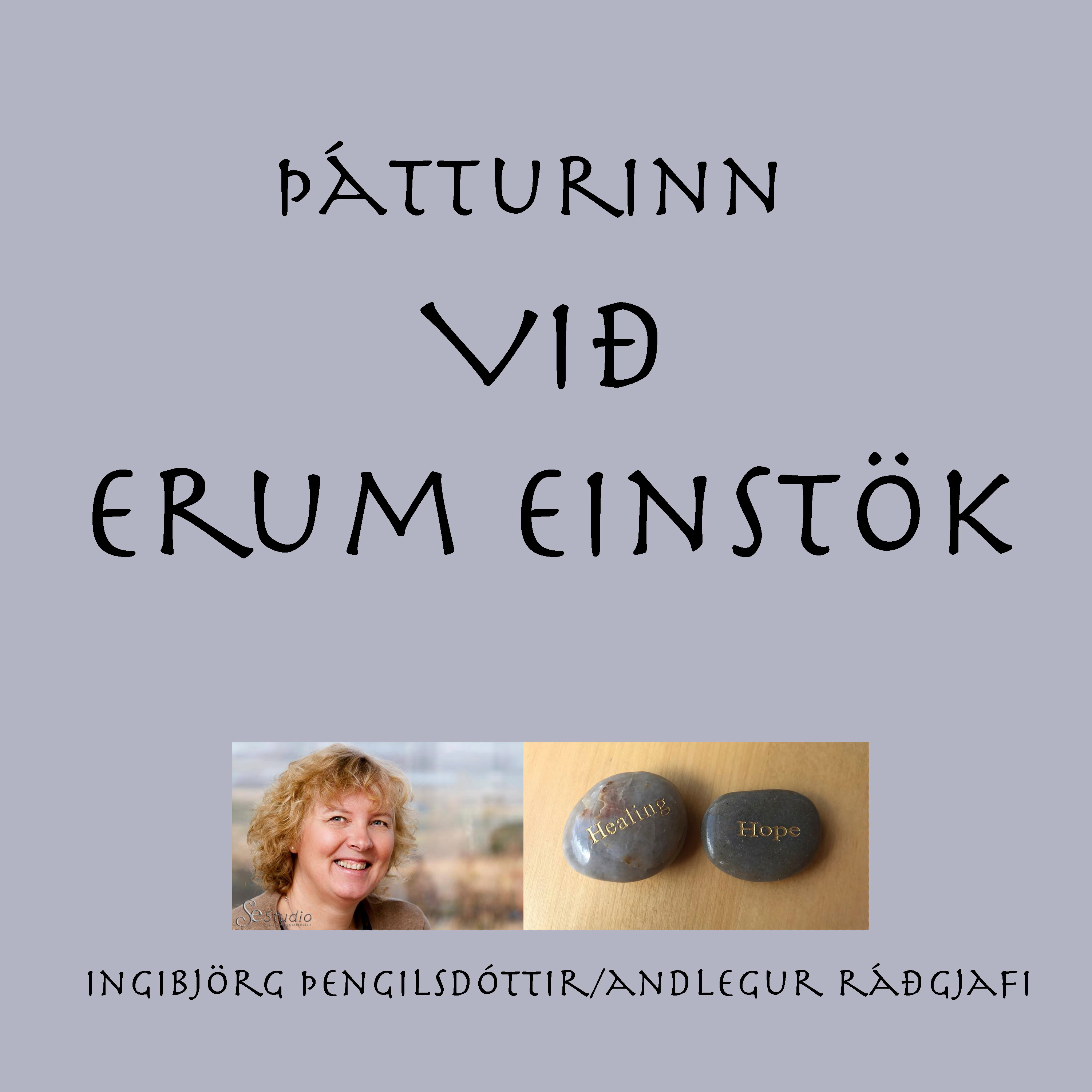 ÞÚ skiptir máli - hlaðvarp