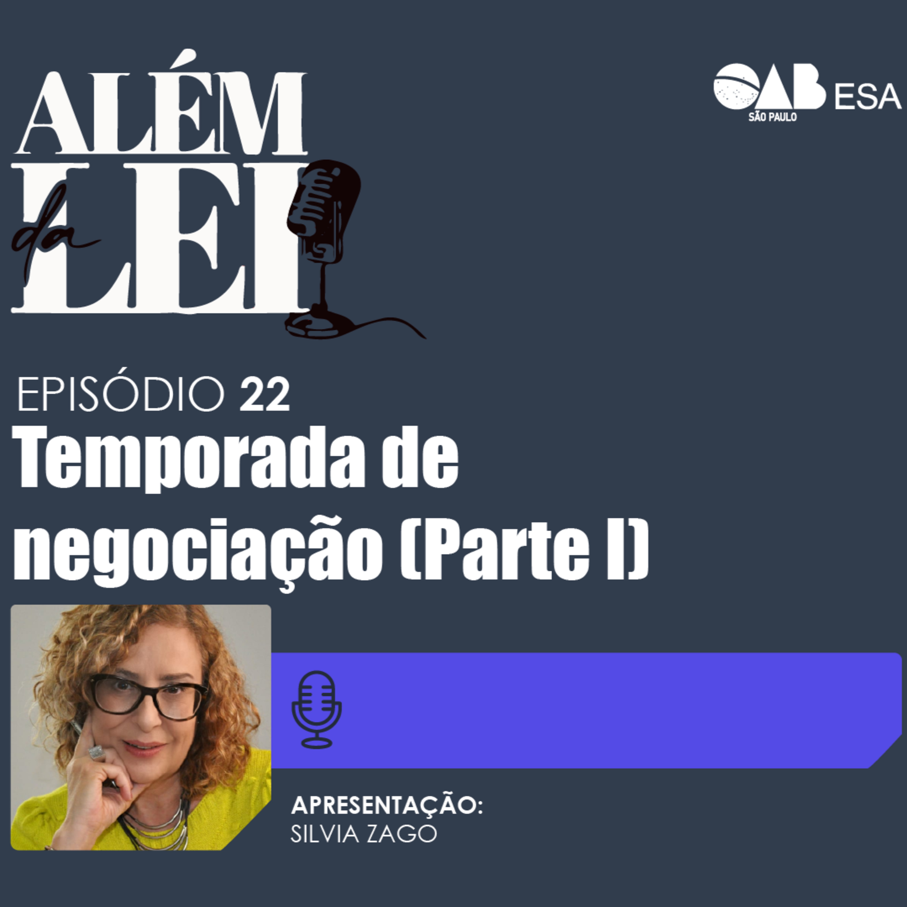 Além da Lei