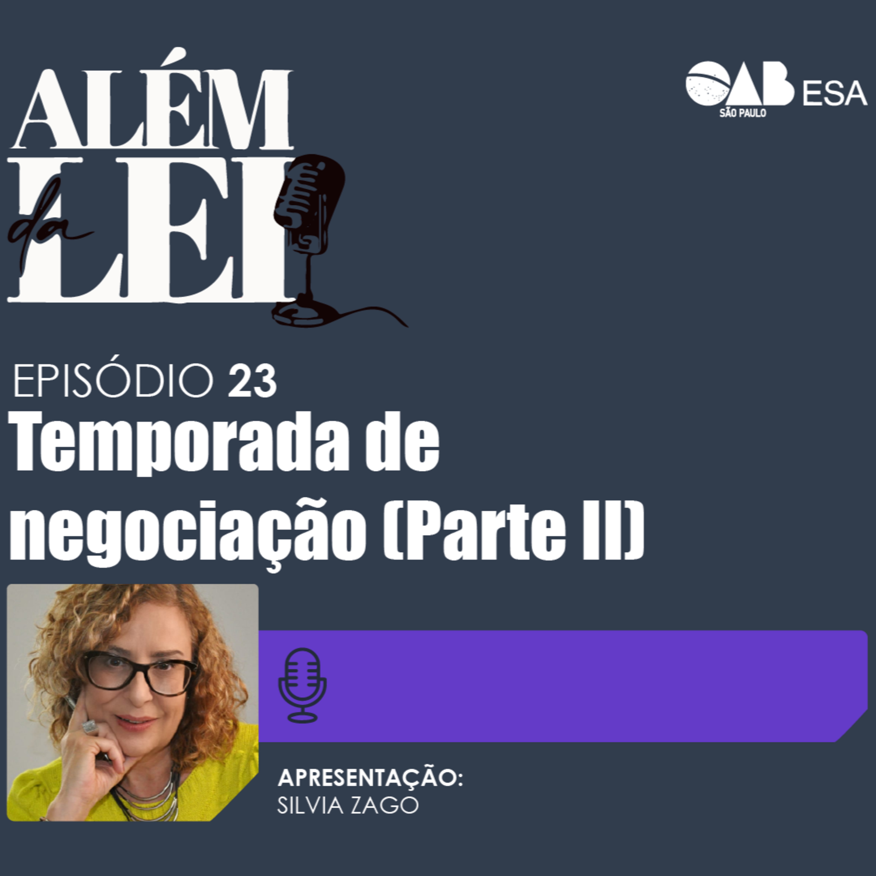 Além da Lei