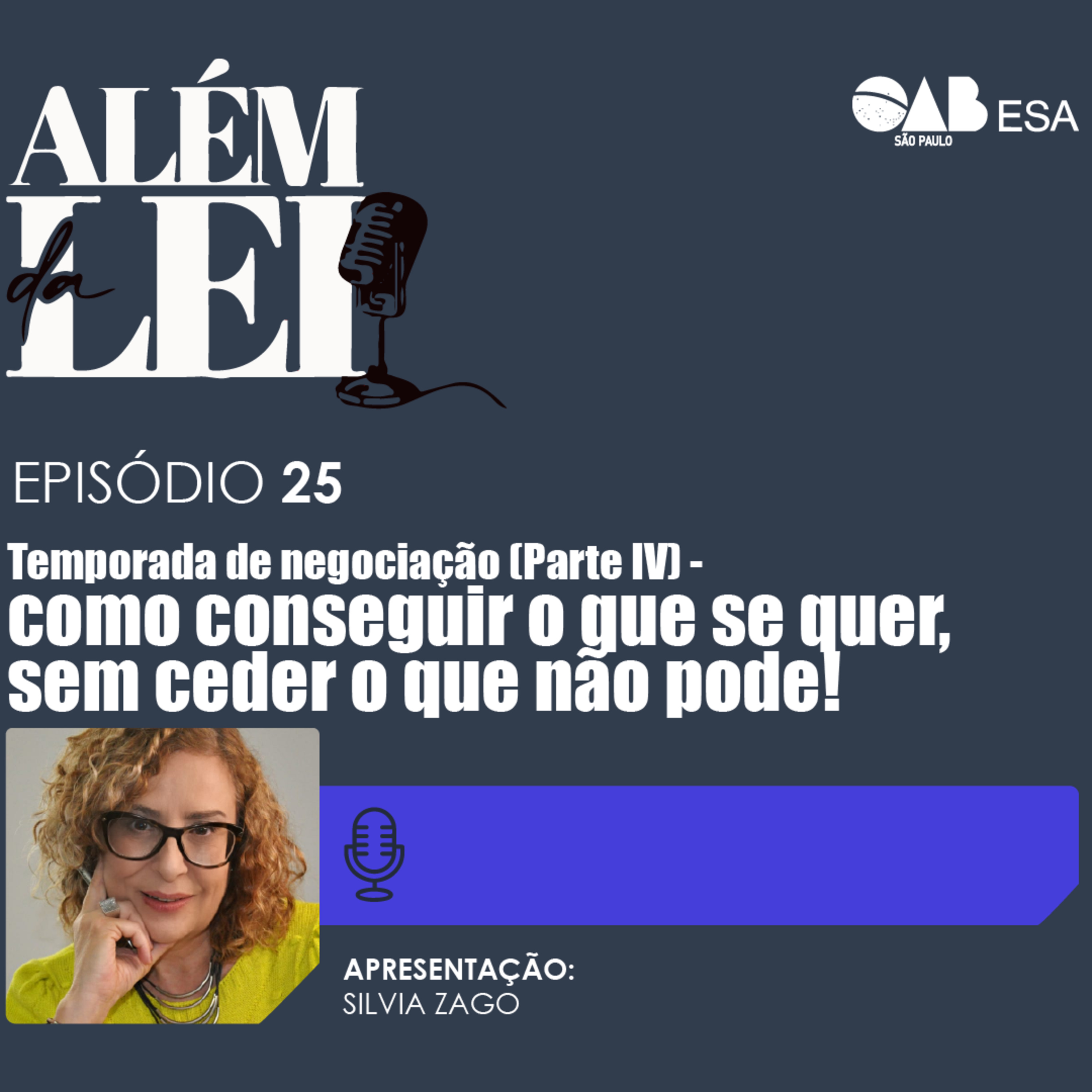 Além da Lei