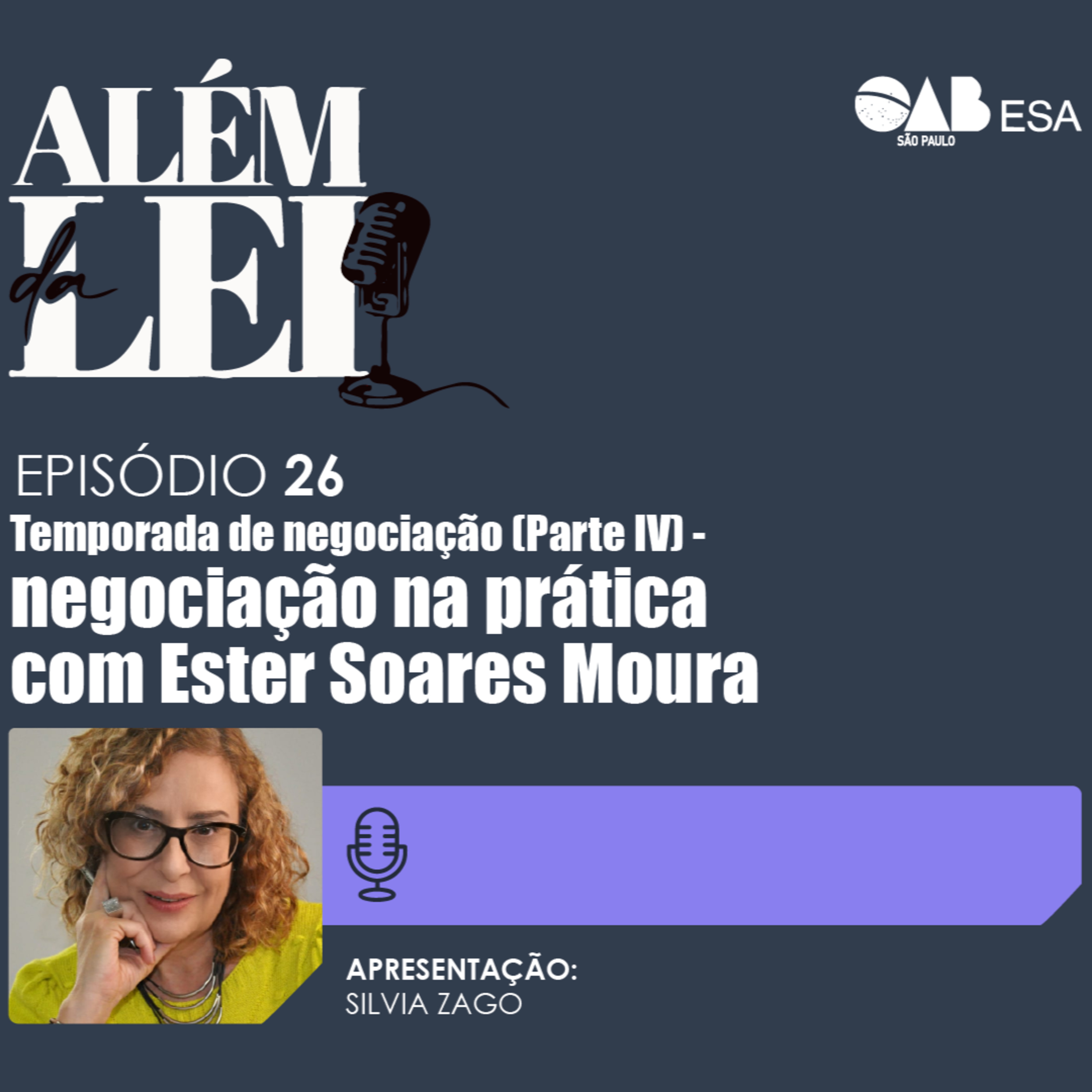 Além da Lei