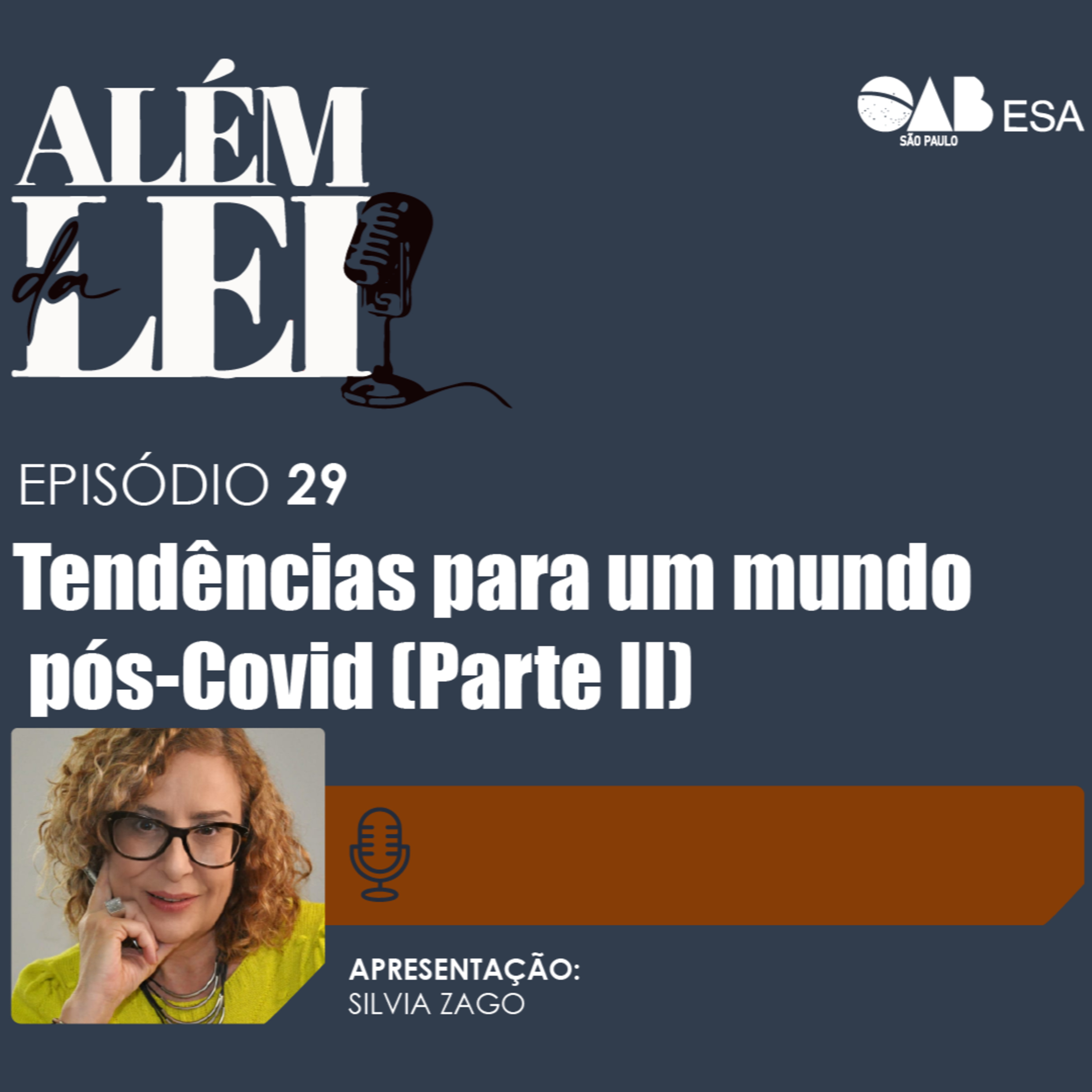 Além da Lei