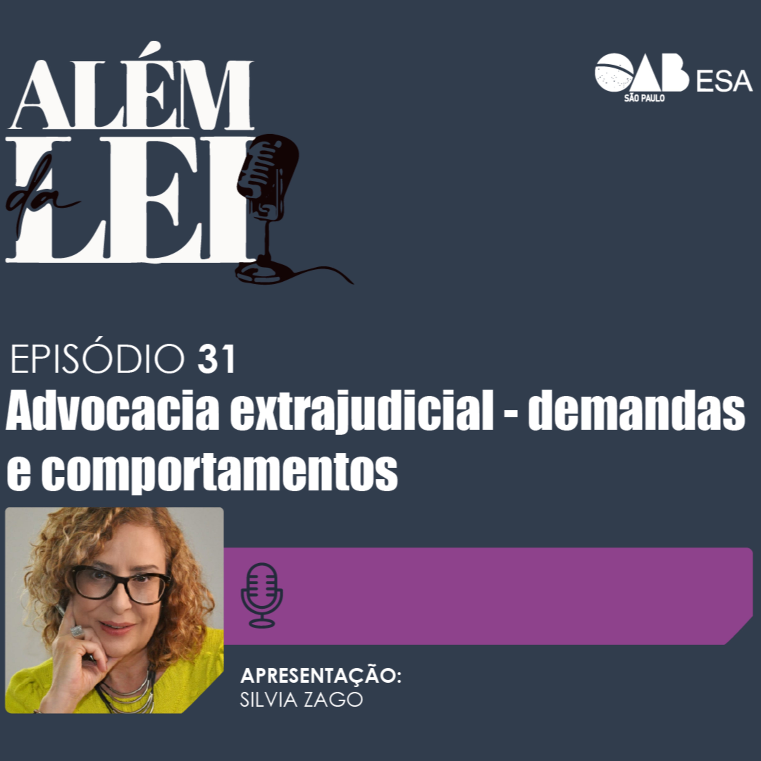 Além da Lei