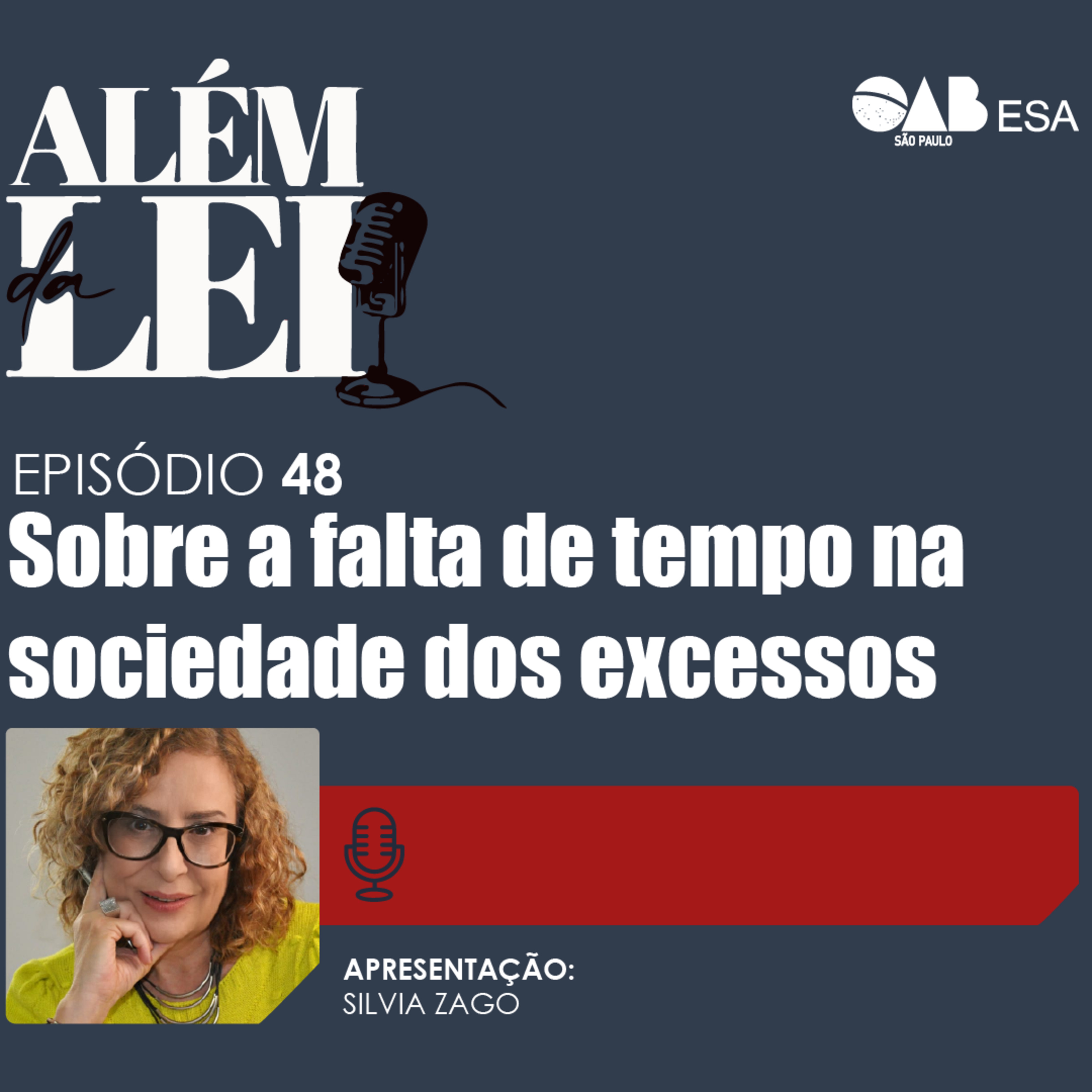 Além da Lei