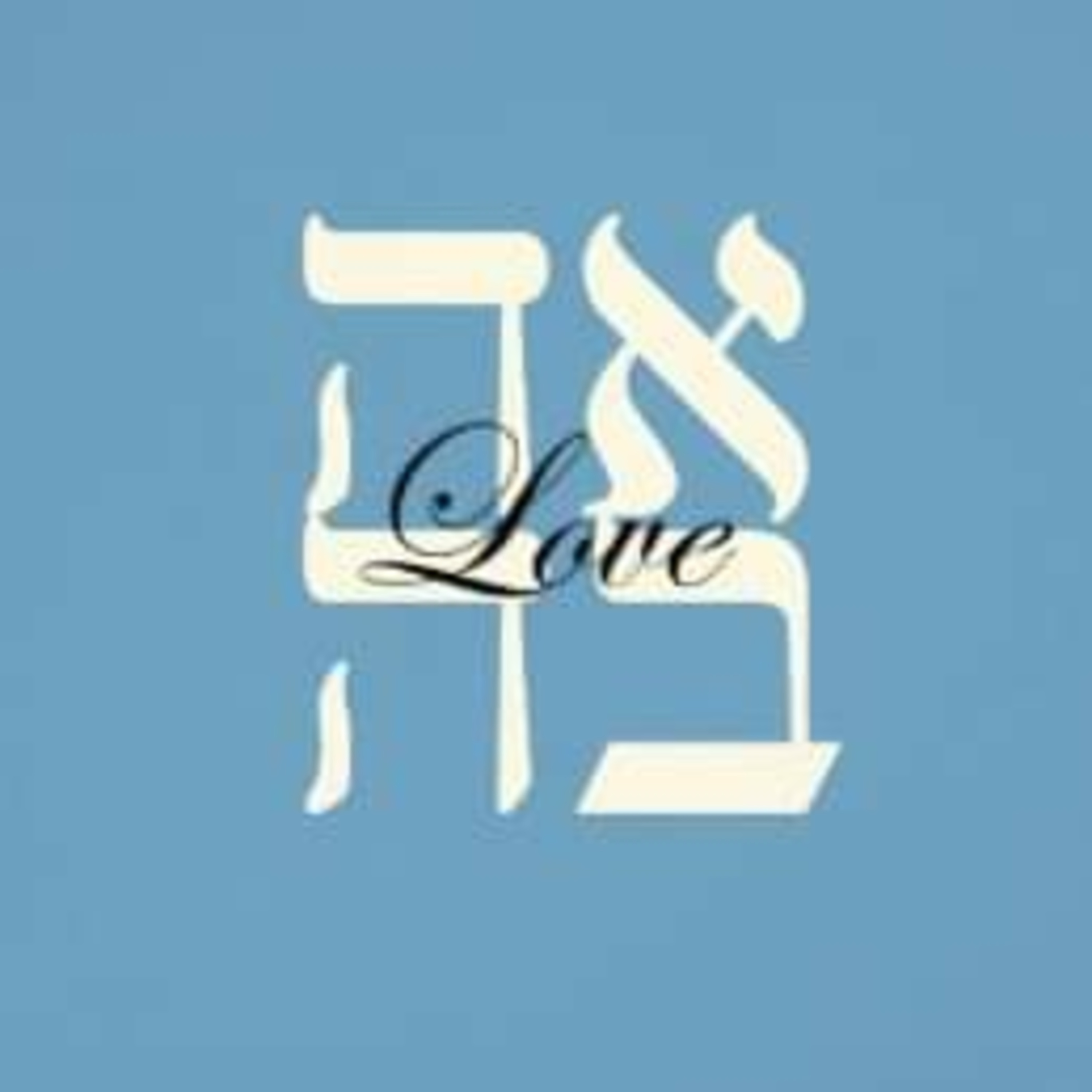 Me permites un momento