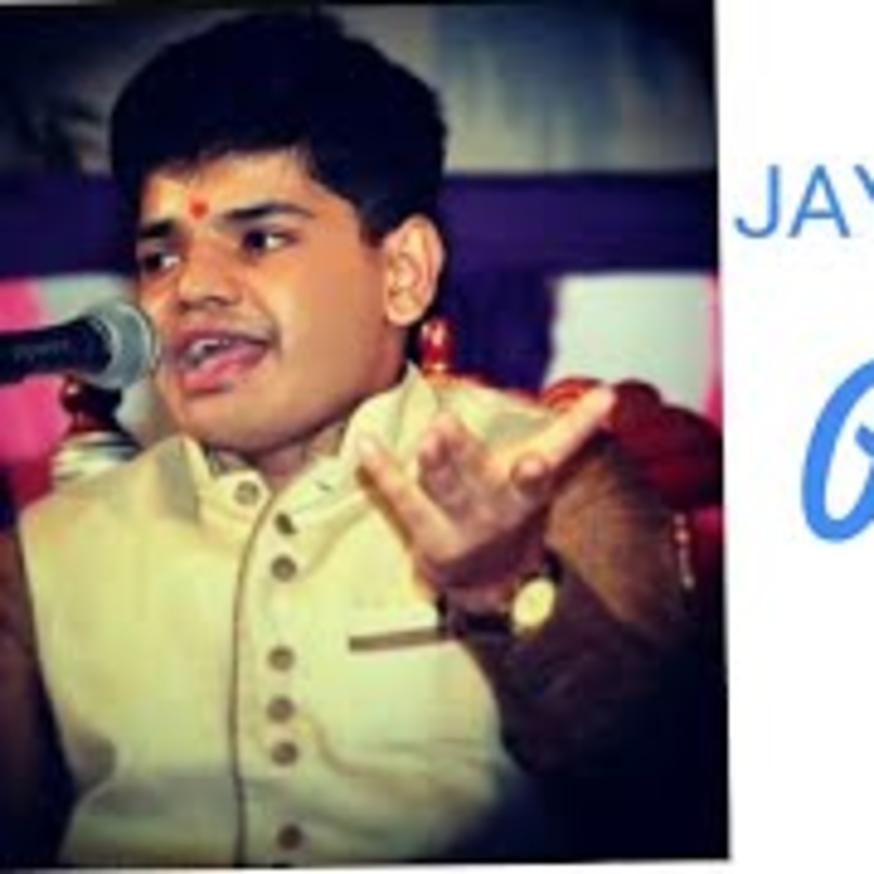 Gujju India