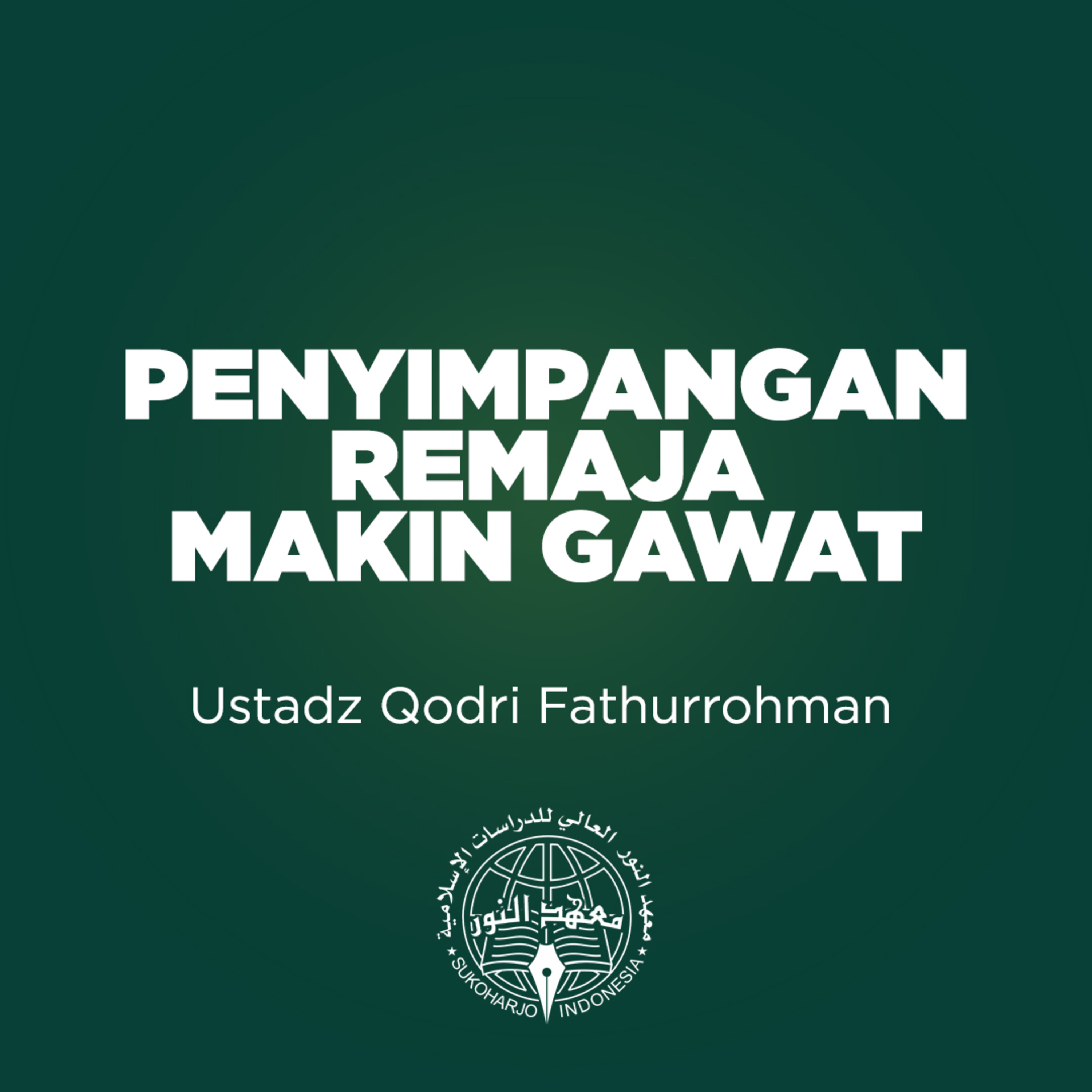 Ma\'had \'Aly An-Nuur