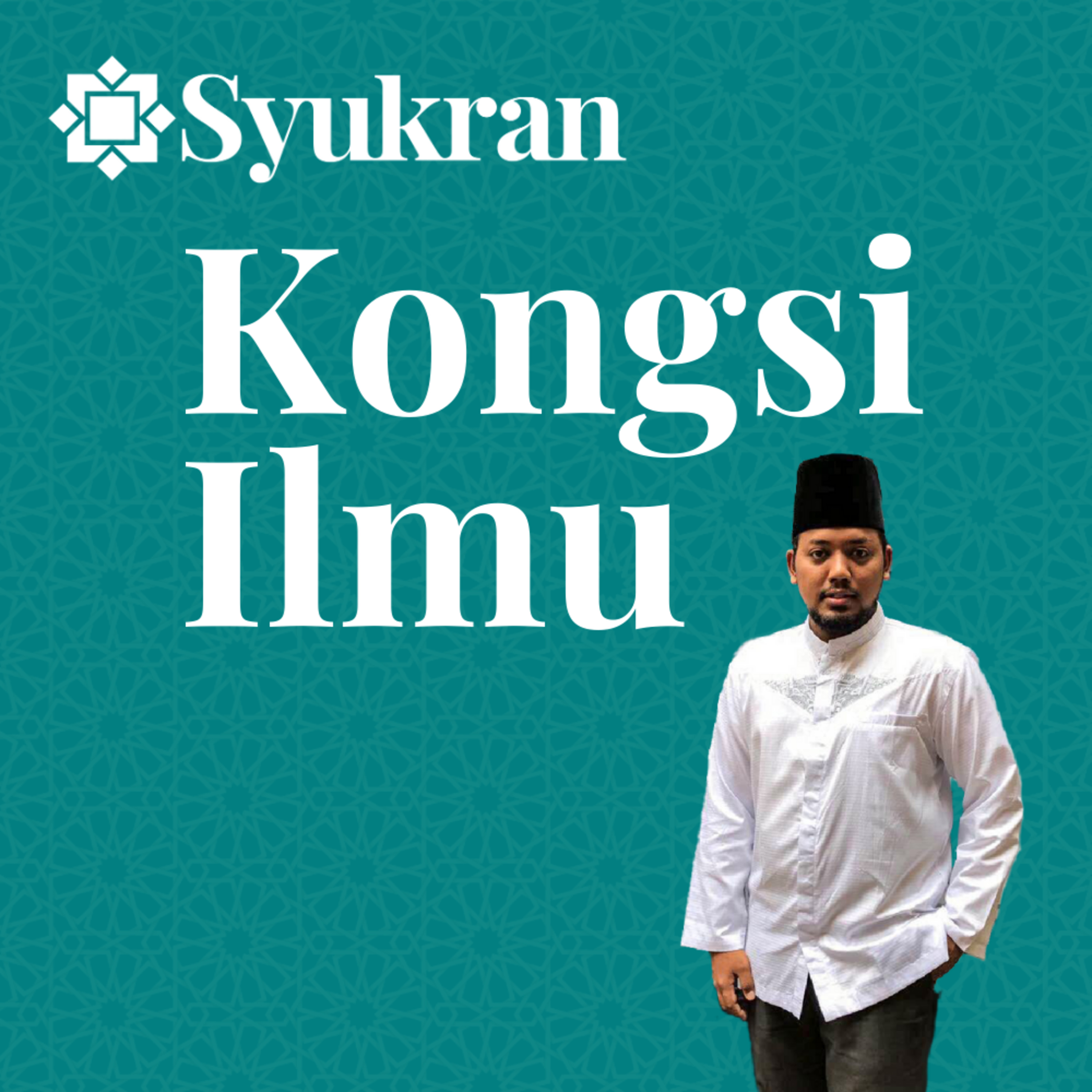 Tafsir Juz Amma - Ustaz Hidayat Ismail & Shahib Amin