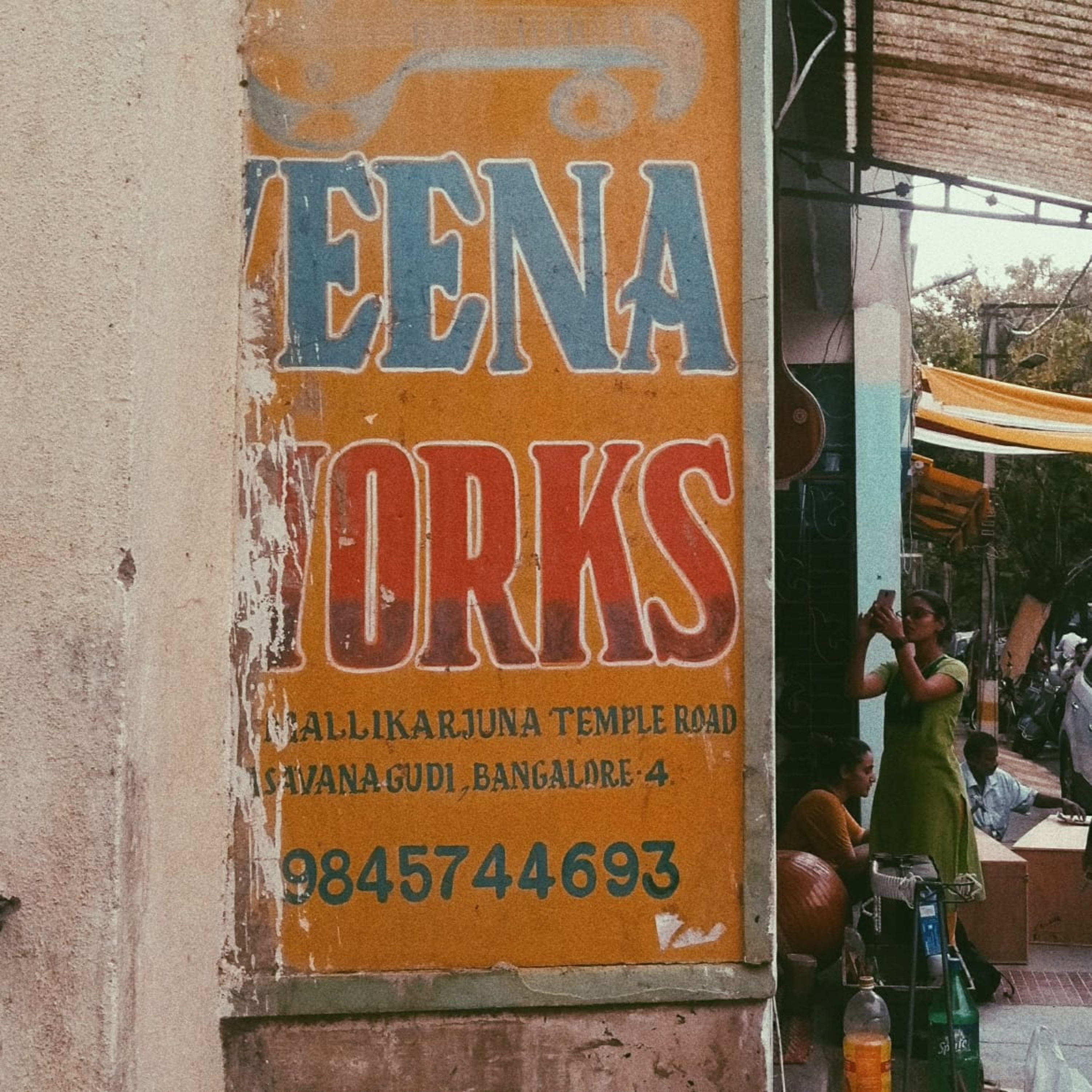 Dhindora