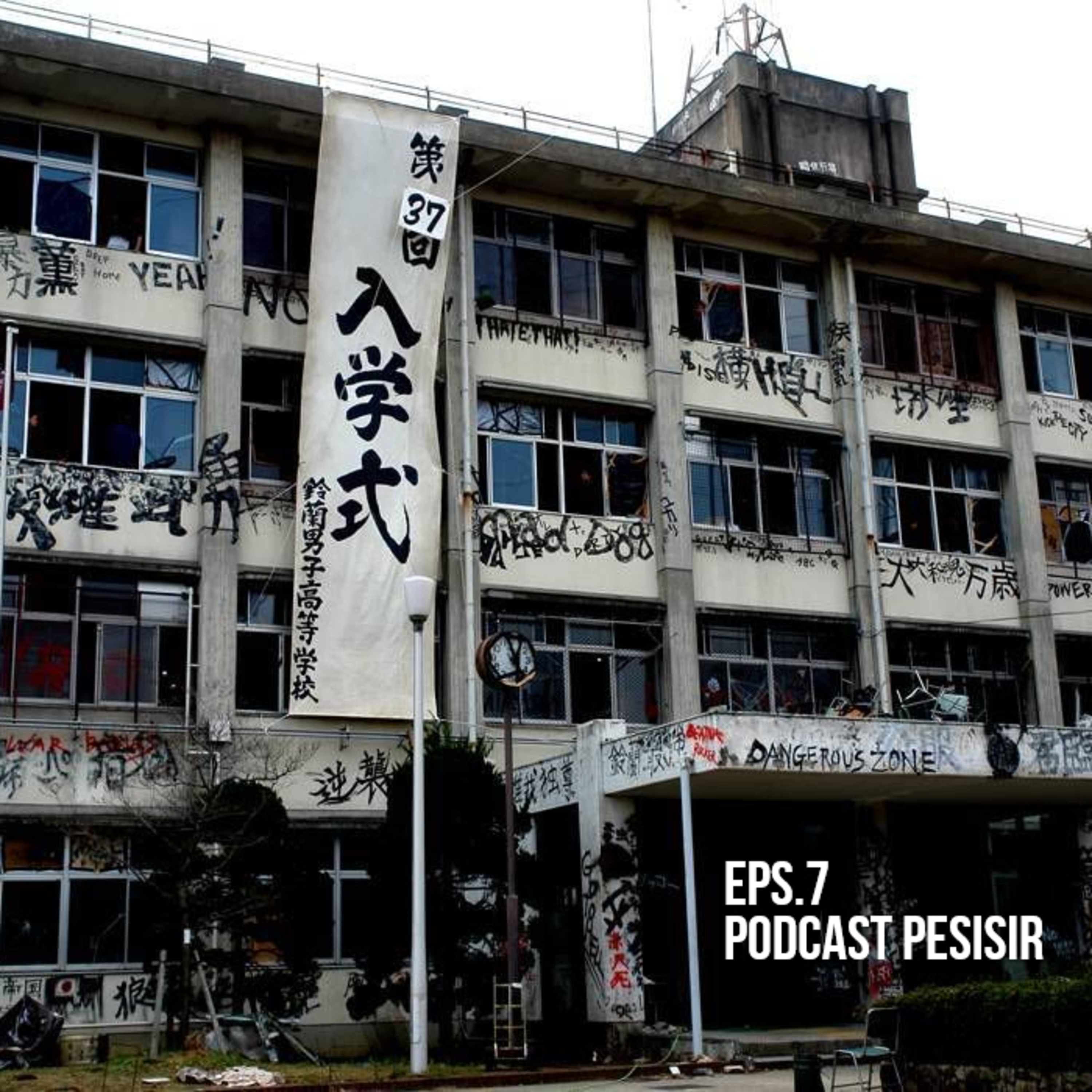 PODCAST PESISIR