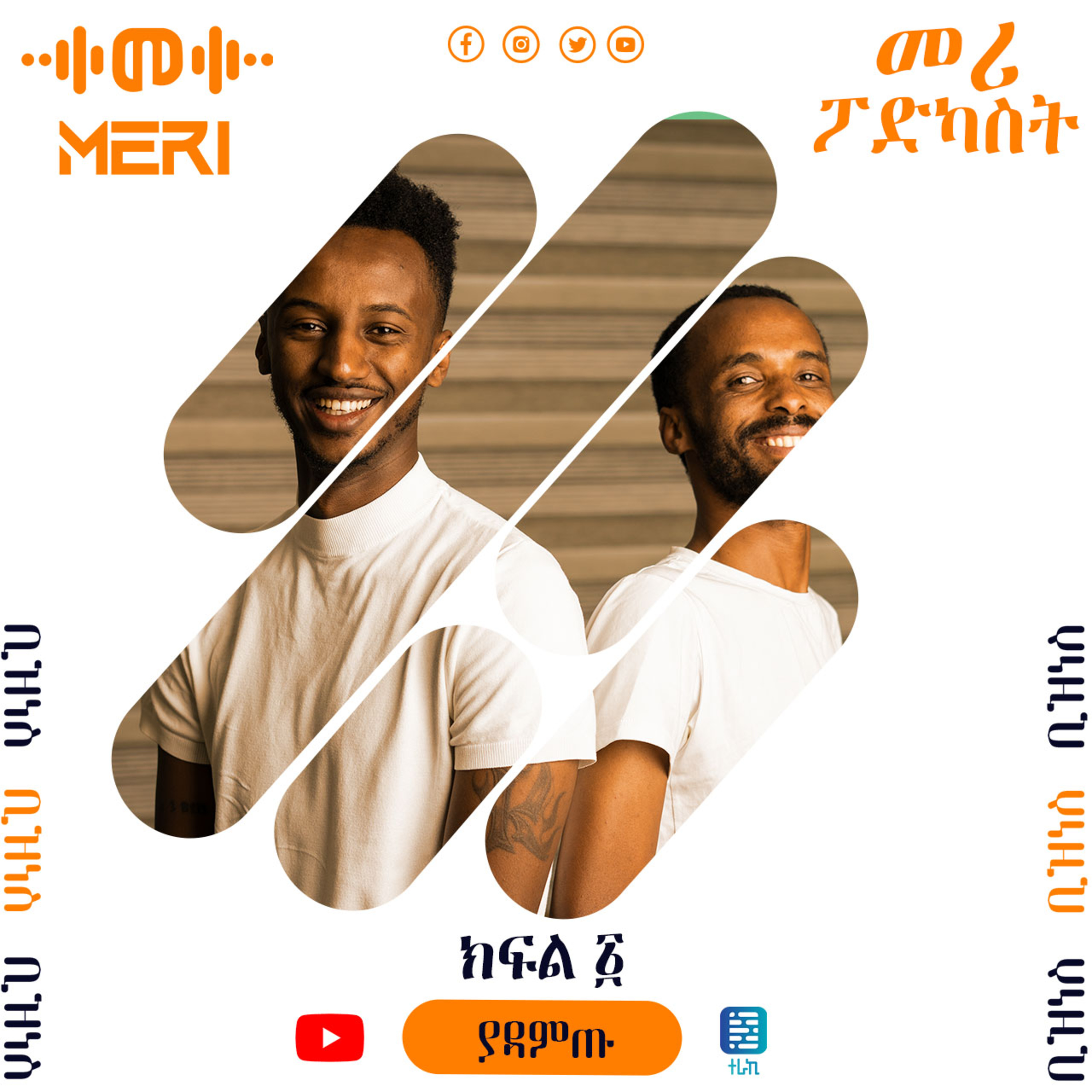 MERI PODCAST