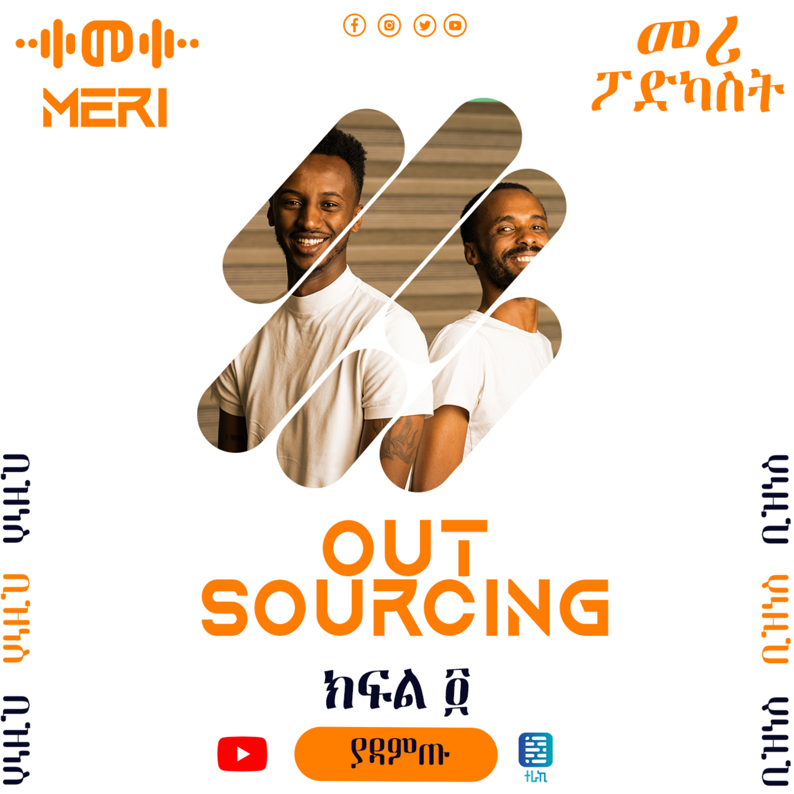 MERI PODCAST