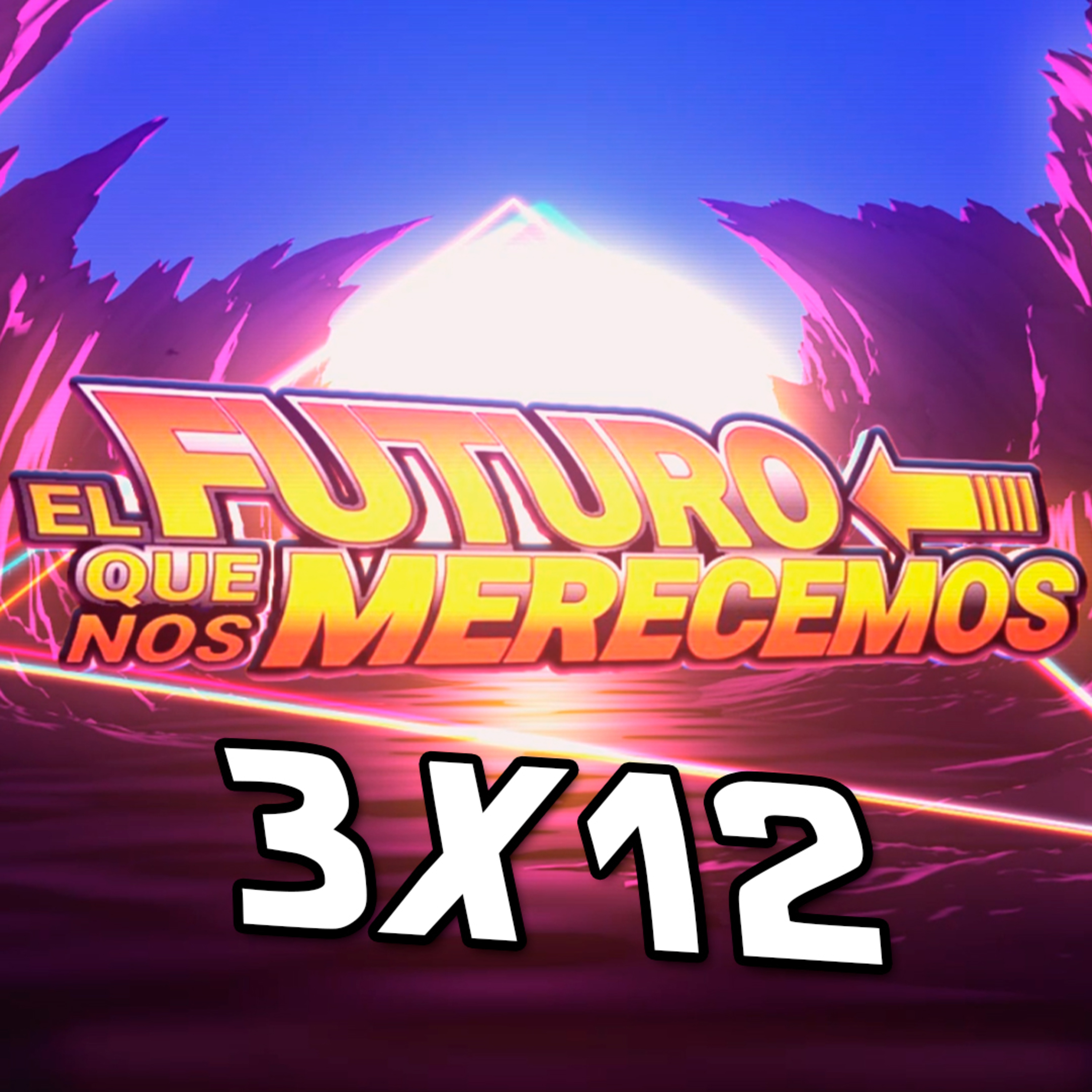 El Futuro Que Nos Merecemos