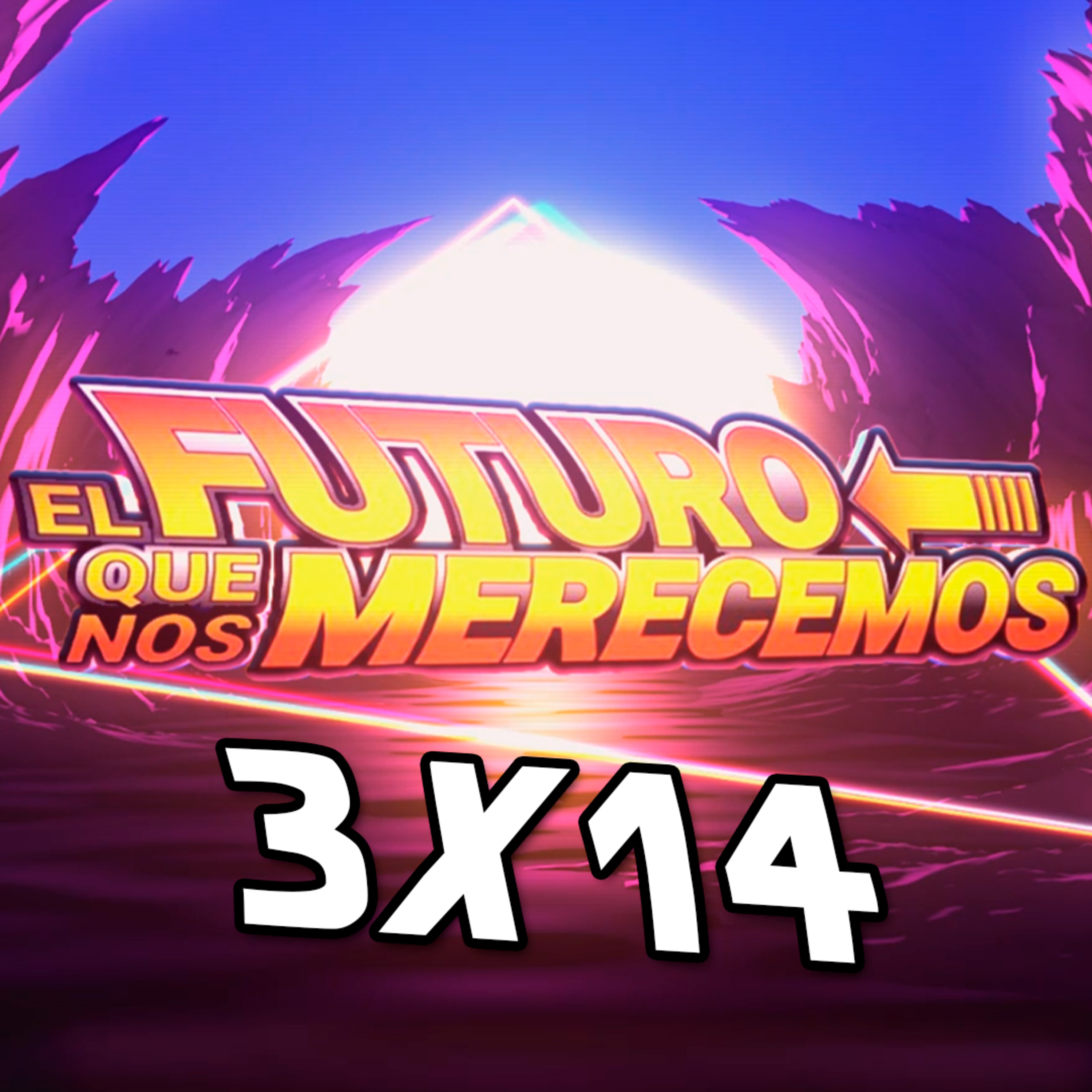 El Futuro Que Nos Merecemos
