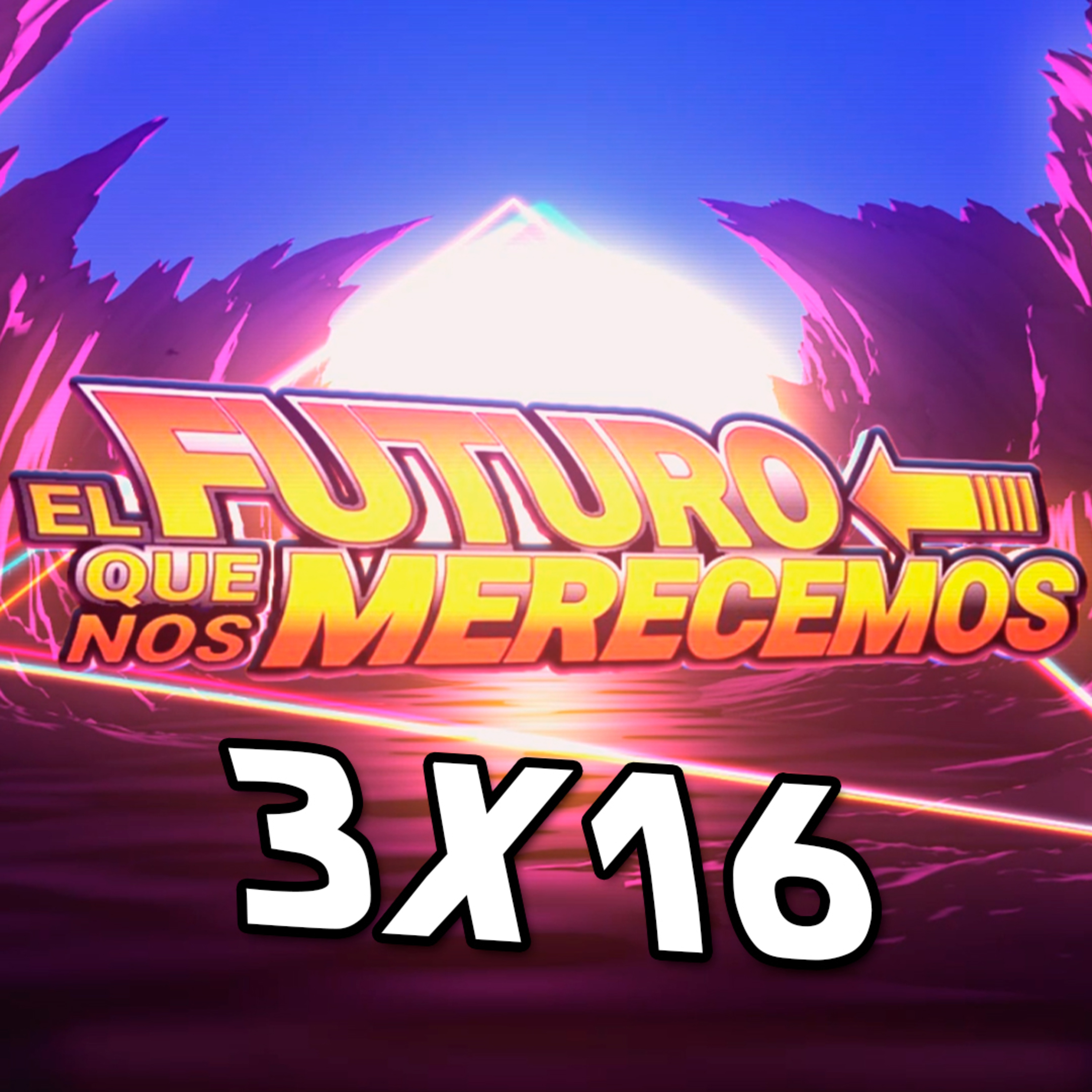 El Futuro Que Nos Merecemos