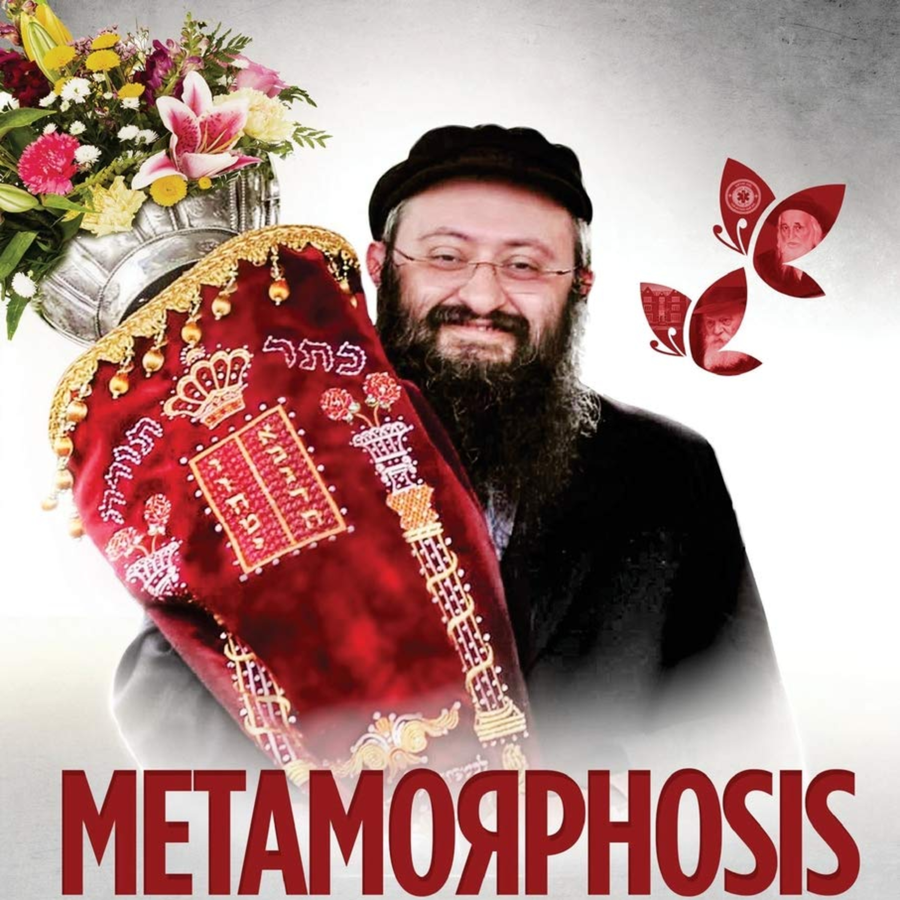 Dr. Zelenko: The "Avraham" of the Medical World episode artwork