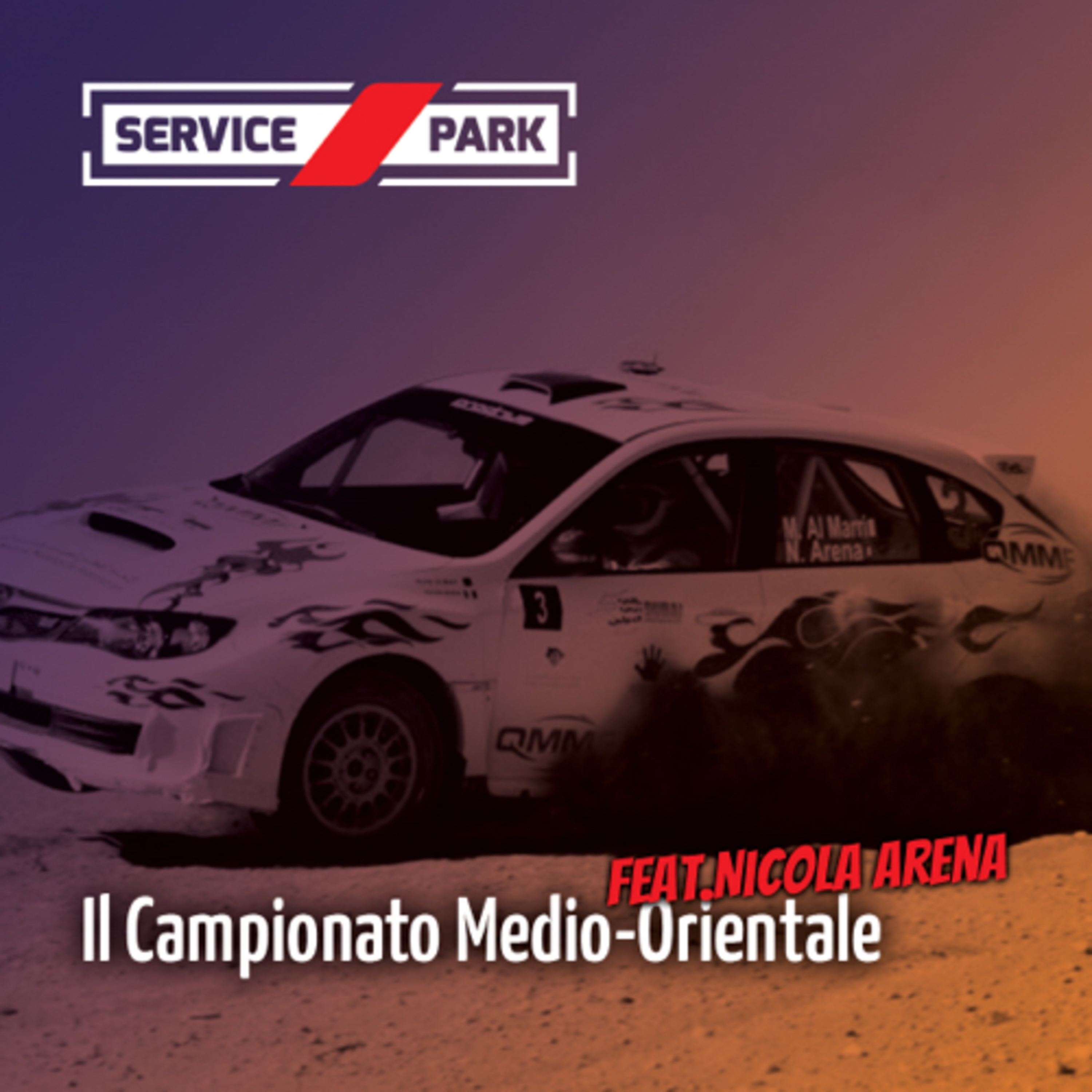 Service Park - Rally Podcast