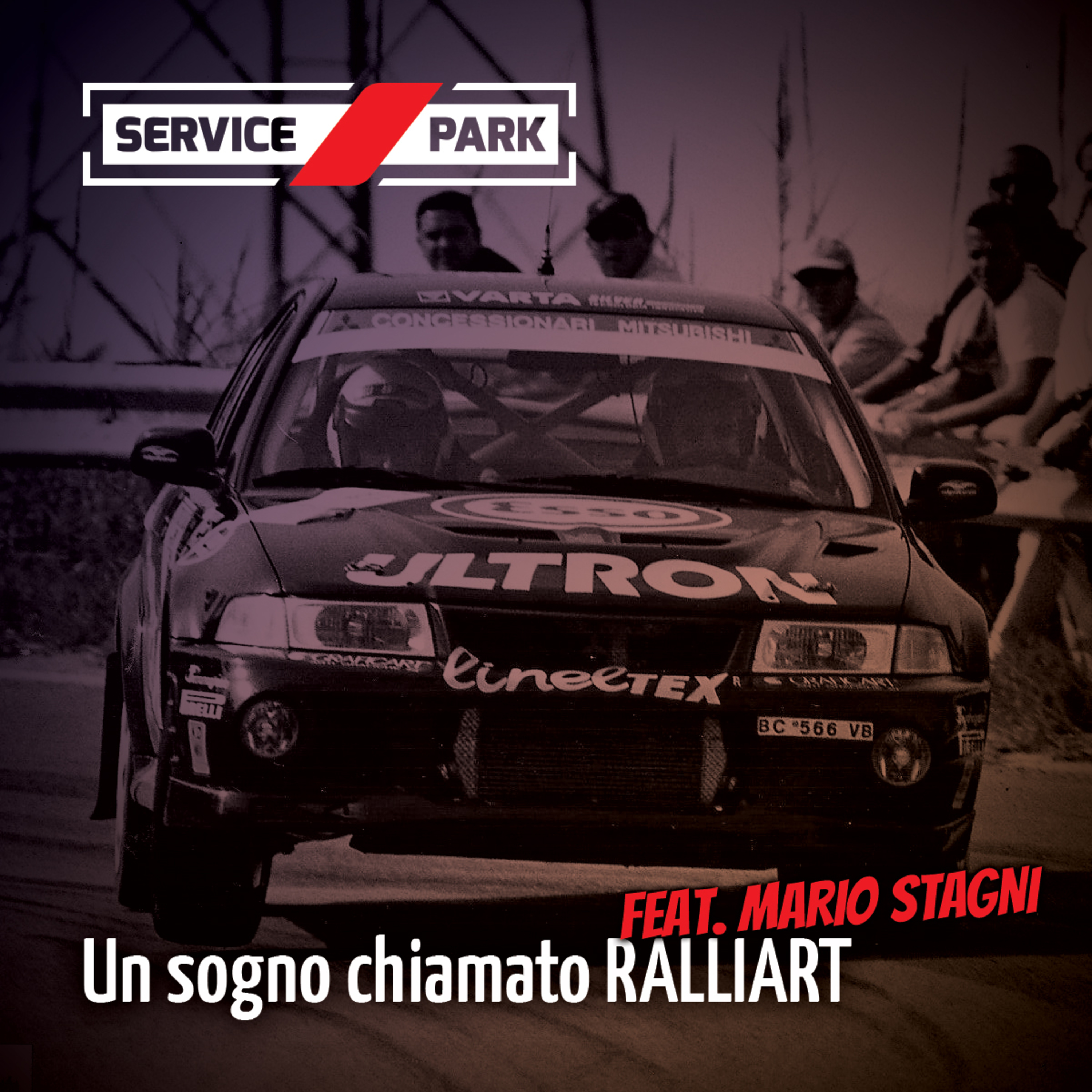 Service Park - Rally Podcast