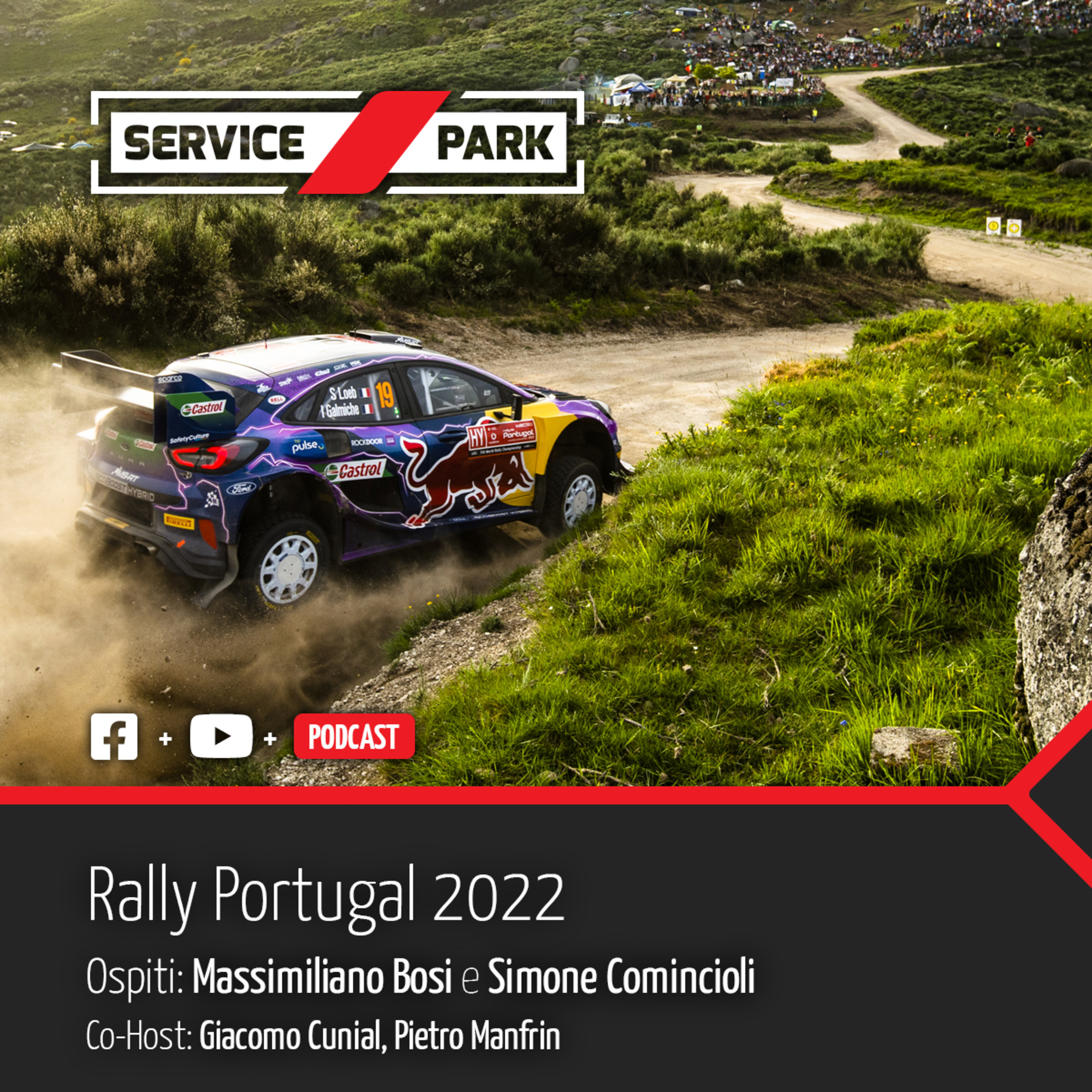Service Park - Rally Podcast