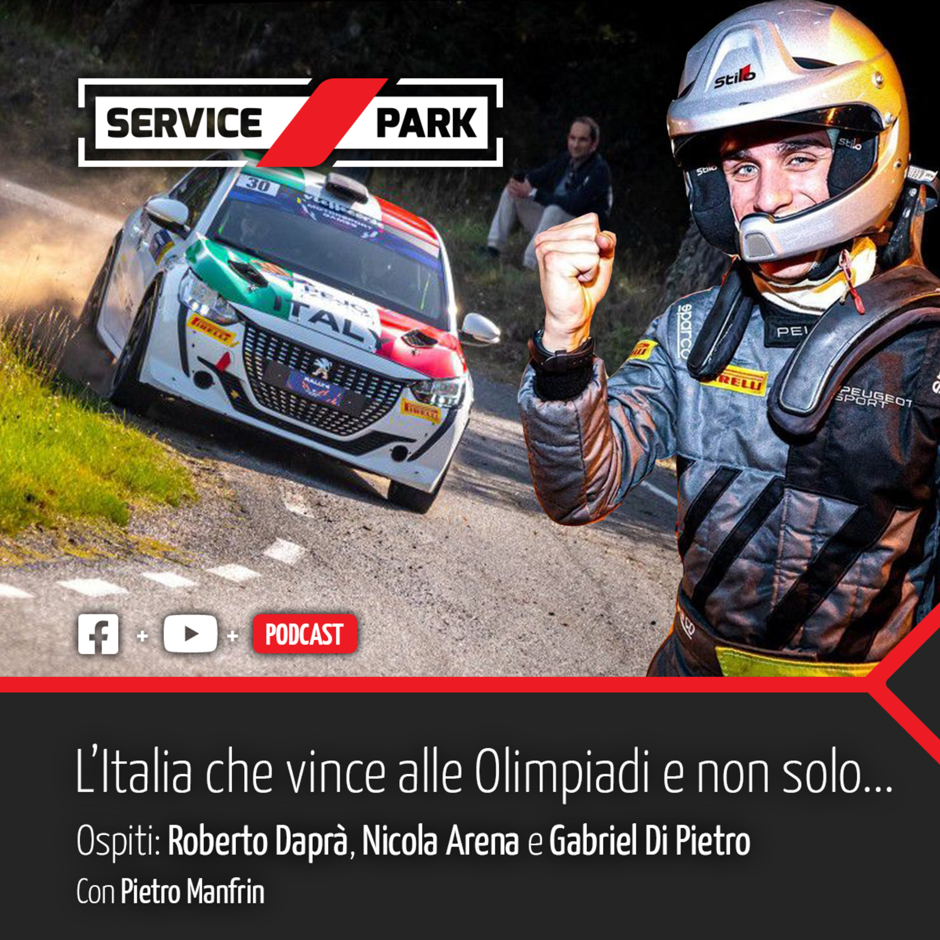 Service Park - Rally Podcast