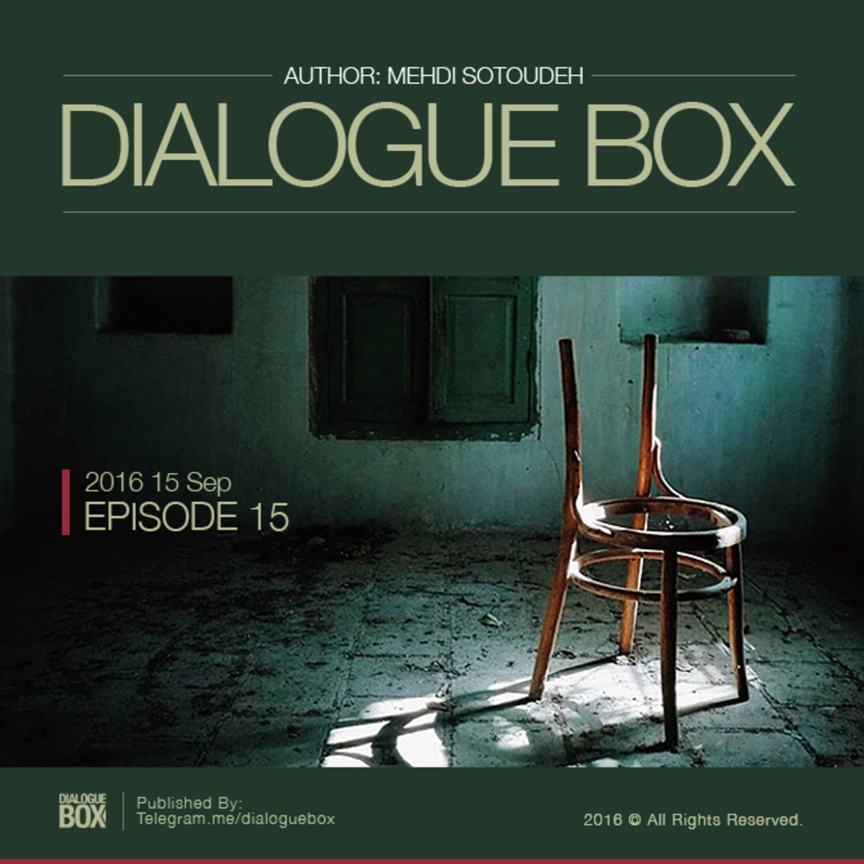DialogueBox