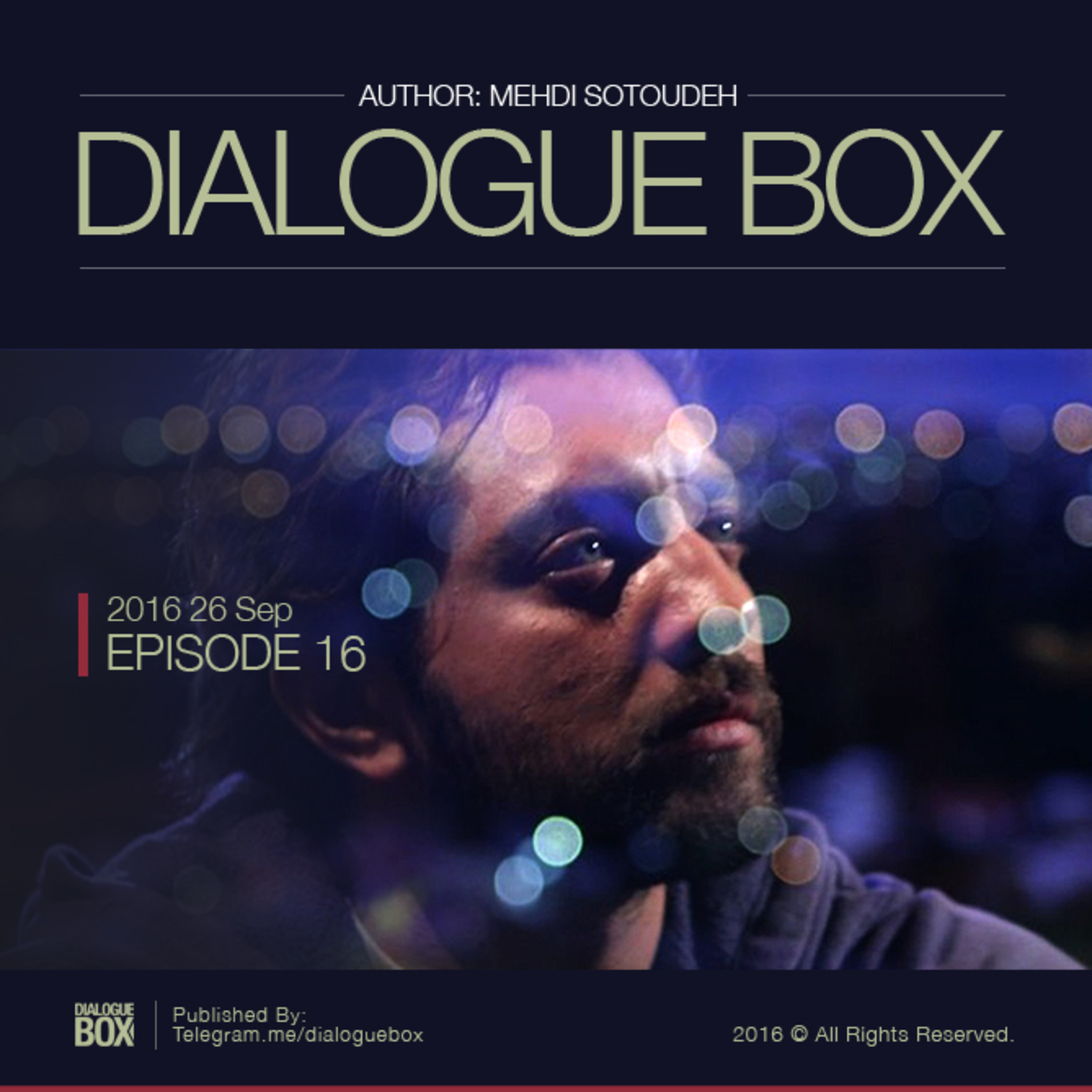 DialogueBox