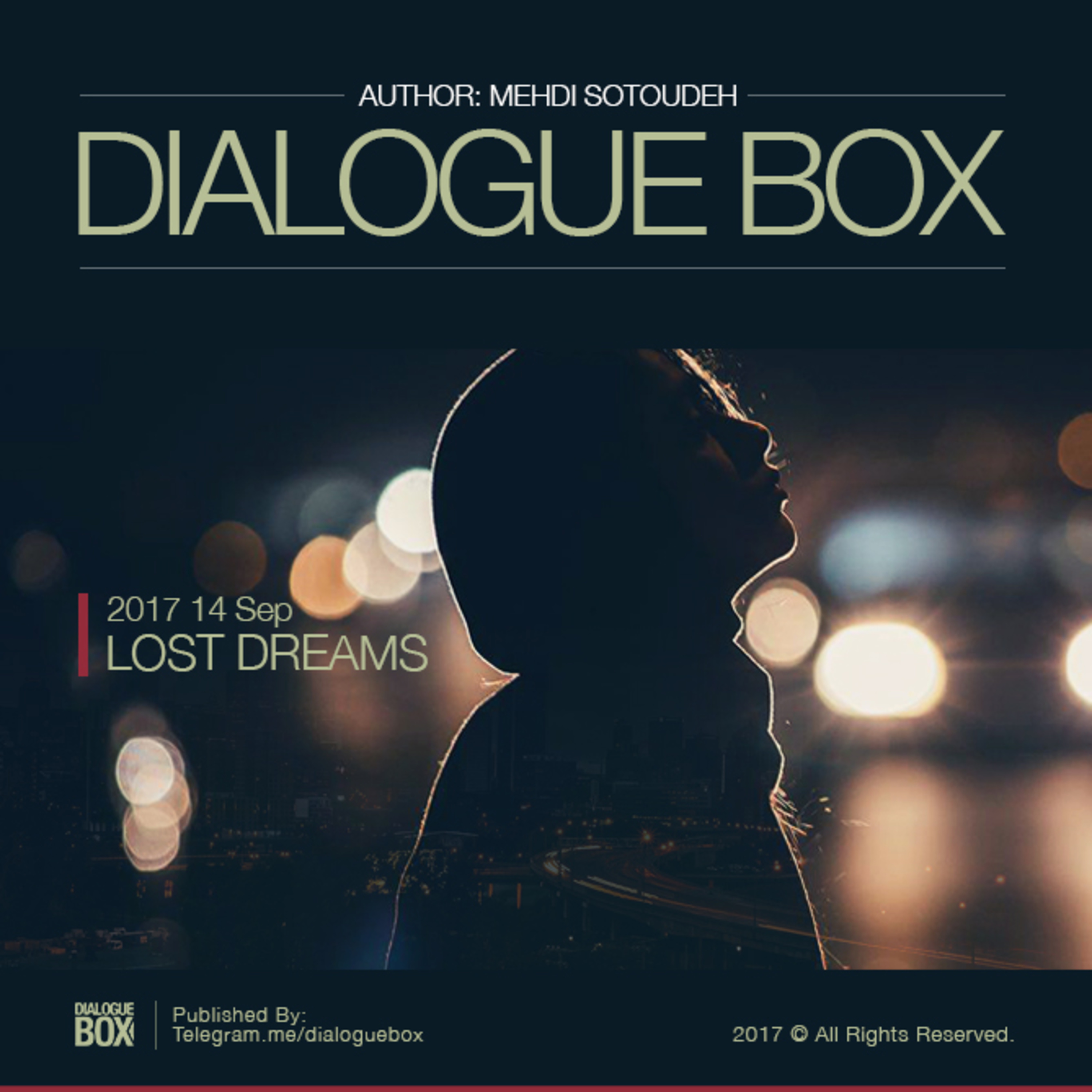 DialogueBox