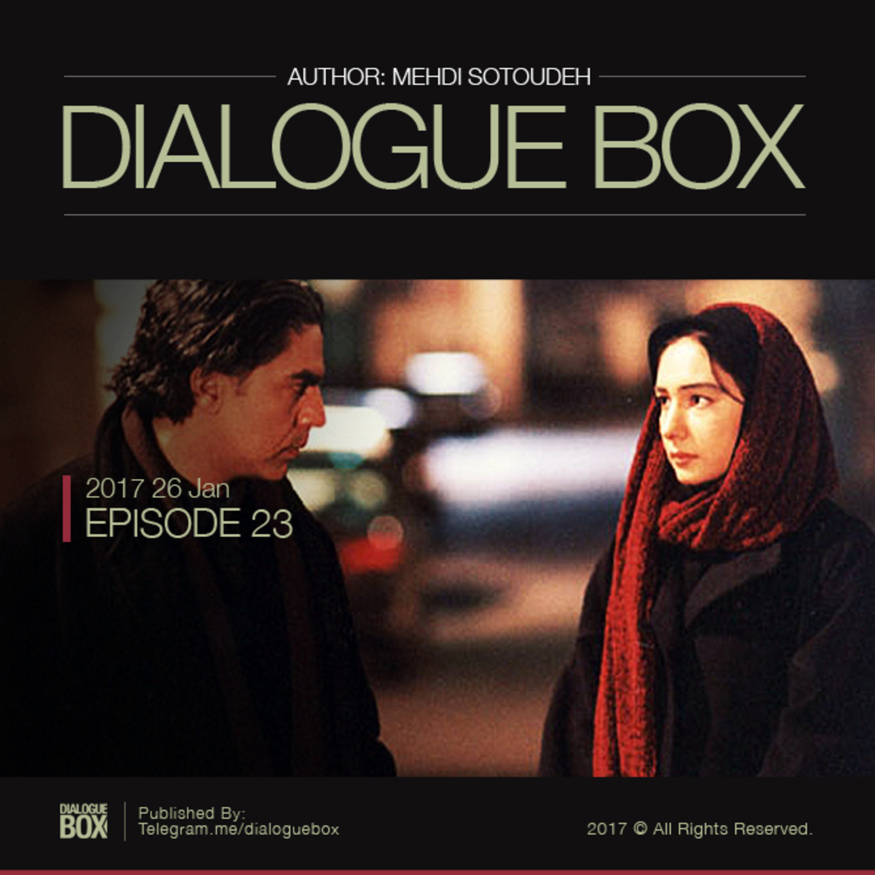 DialogueBox