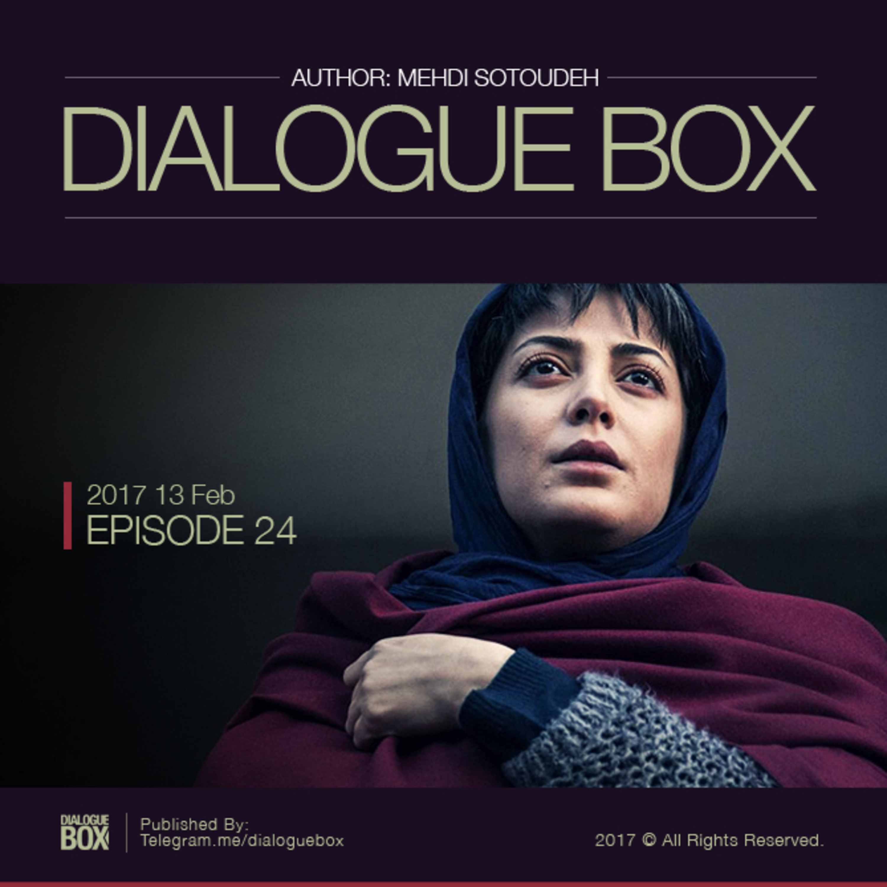 DialogueBox