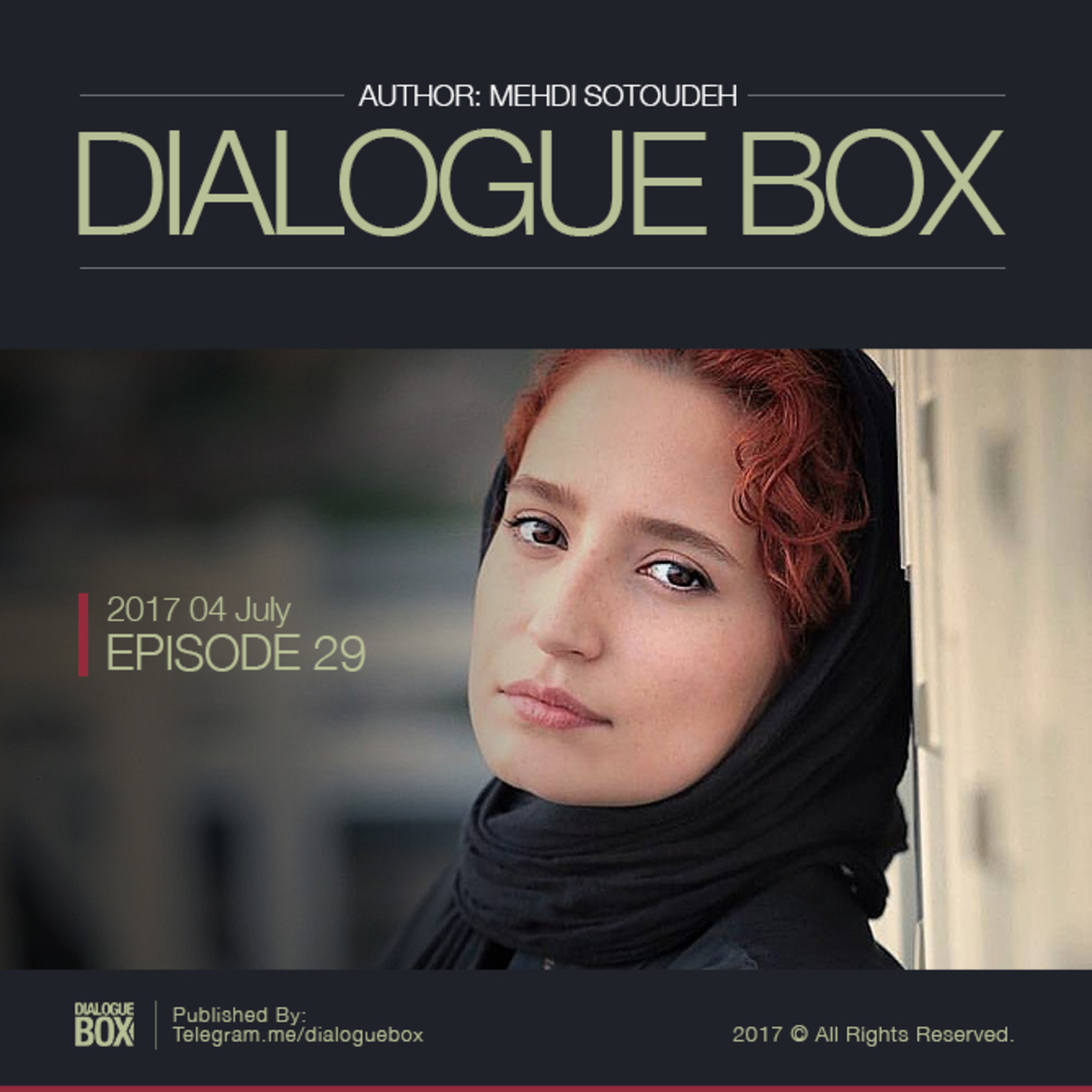 DialogueBox