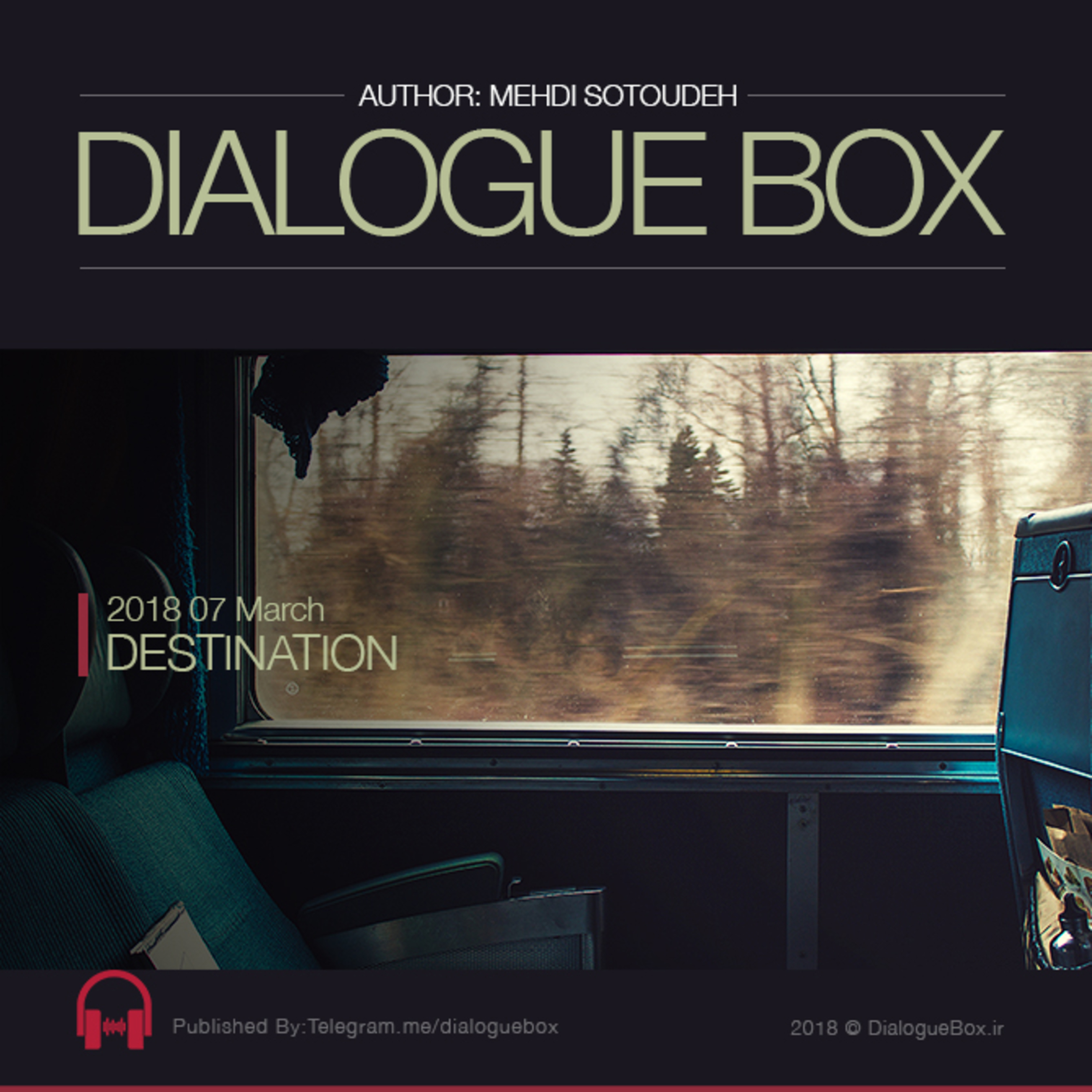 DialogueBox
