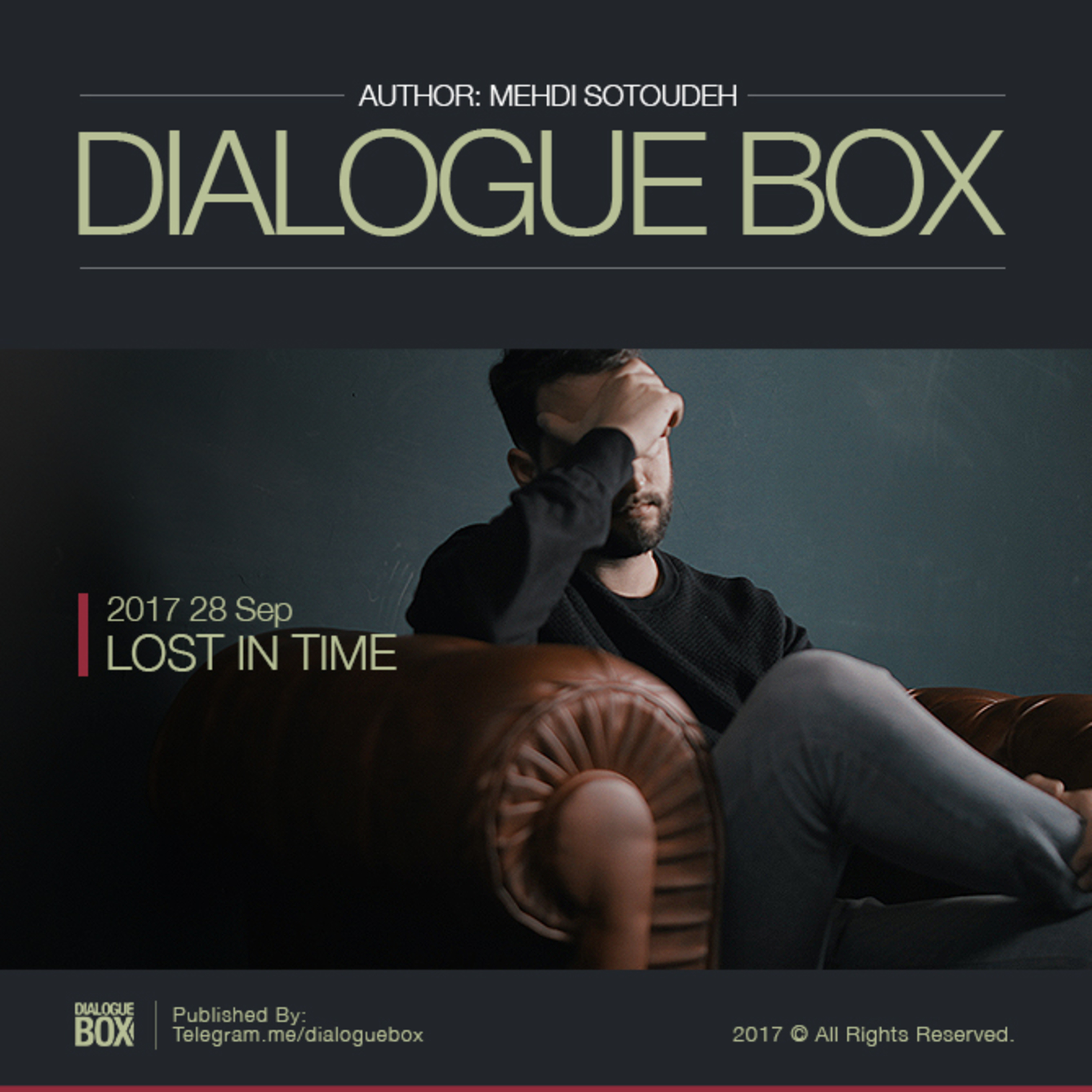 DialogueBox