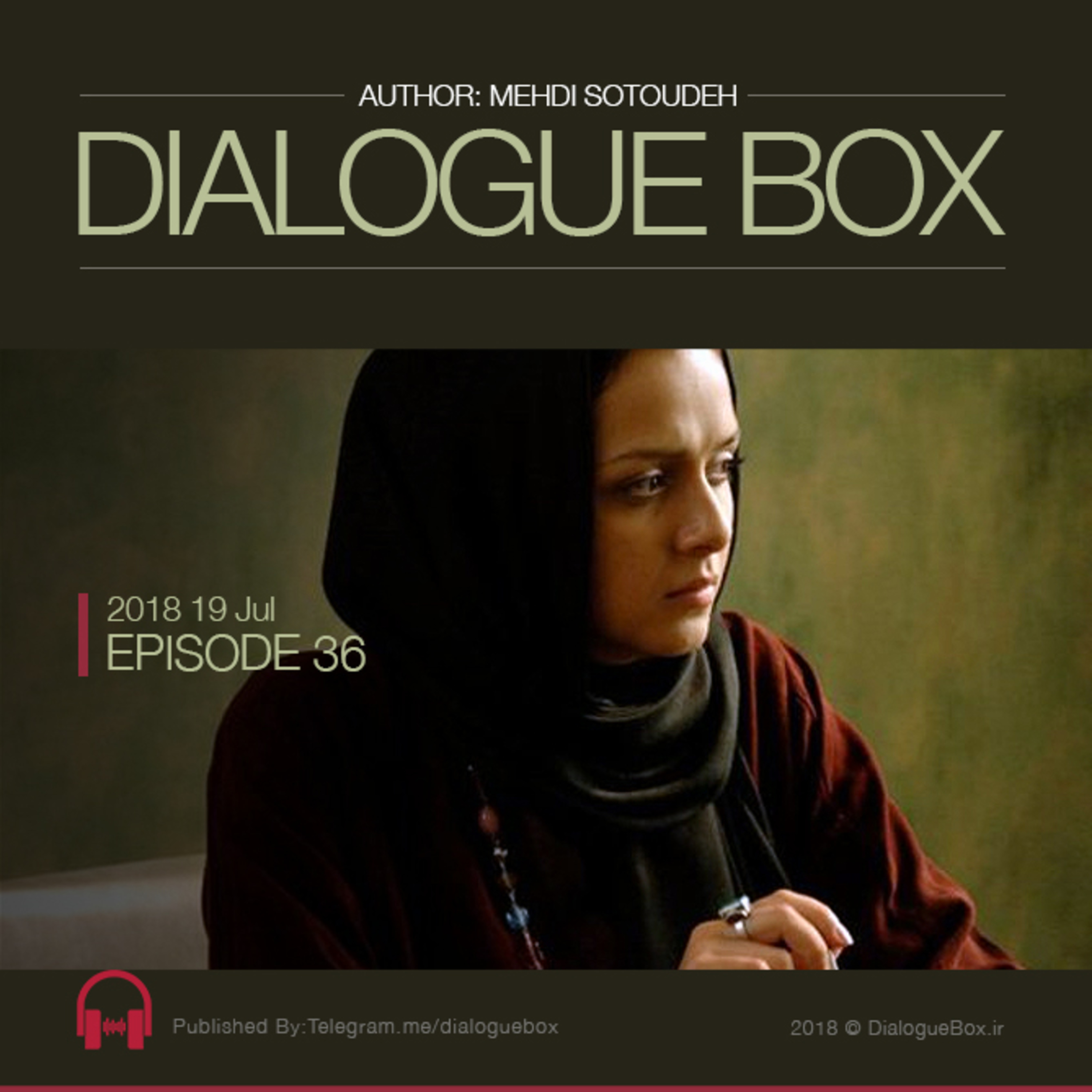 DialogueBox