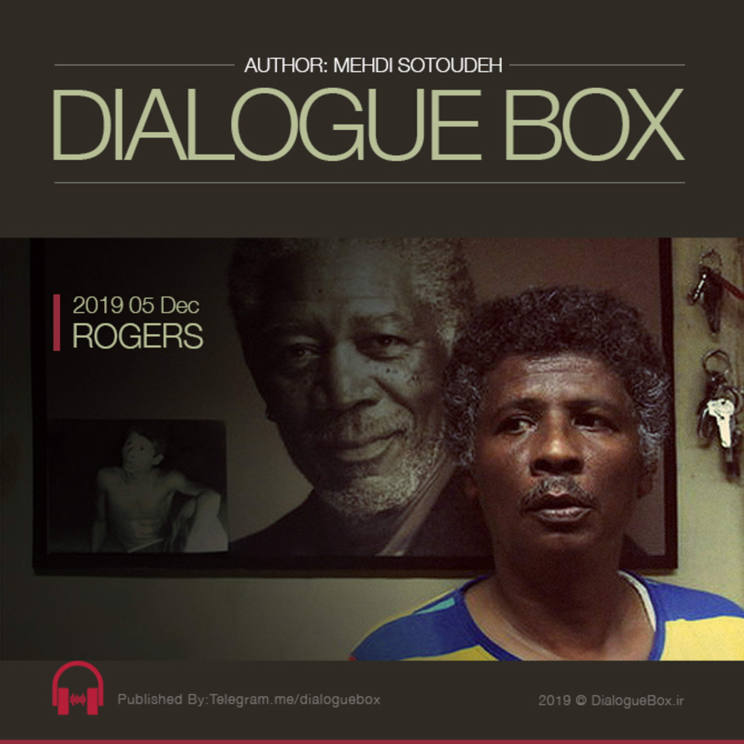 DialogueBox