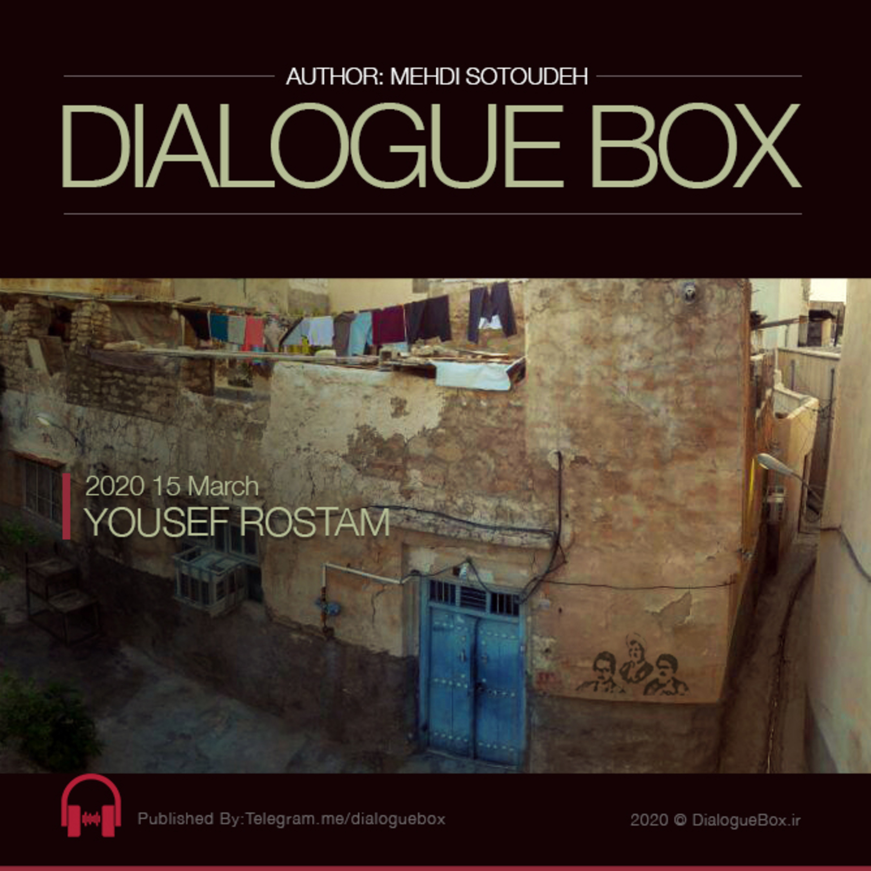 DialogueBox