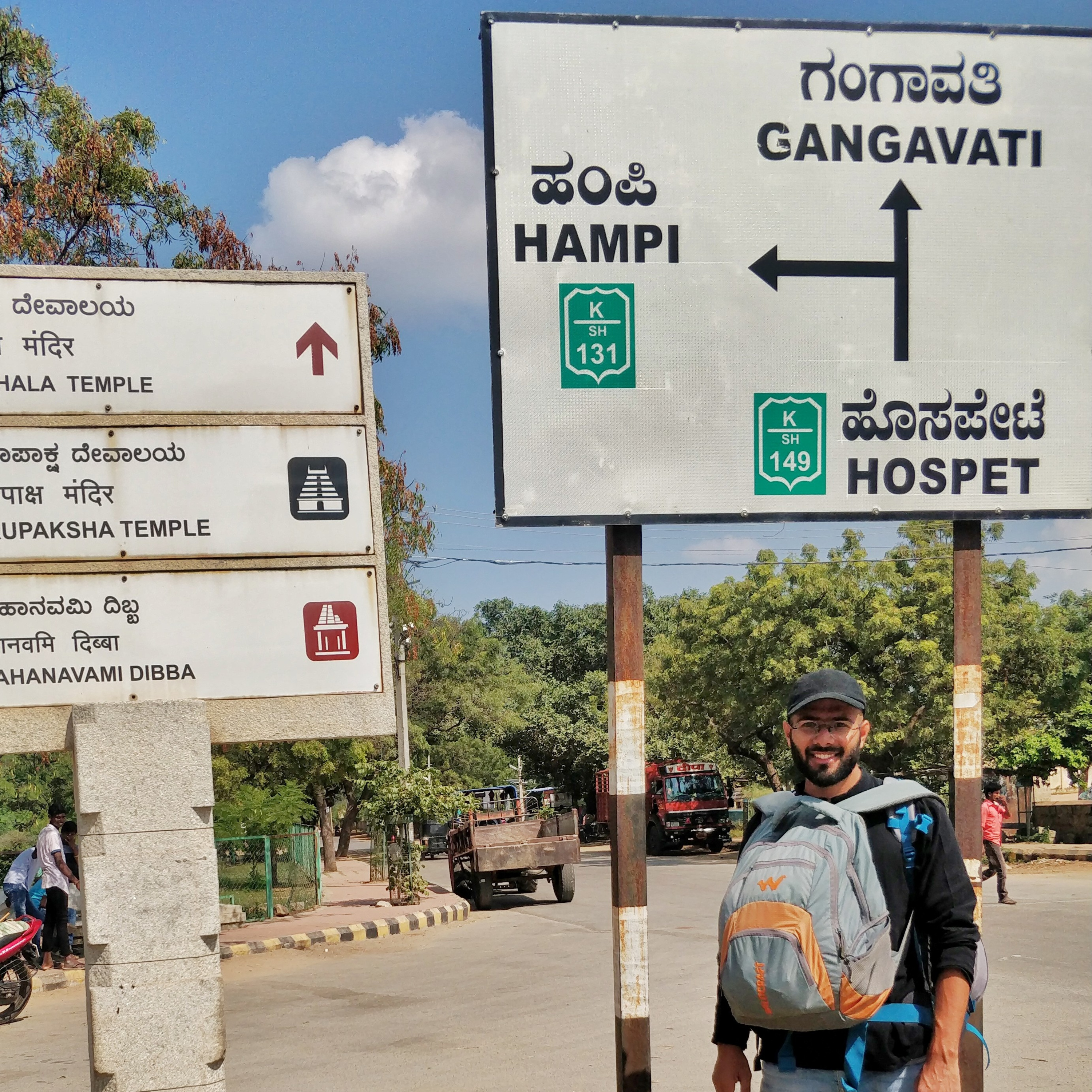 Hampi | Days 3 | 1200 Rupees.               Solo Backpack Budget Travelling ♥️🌍

 episode artwork