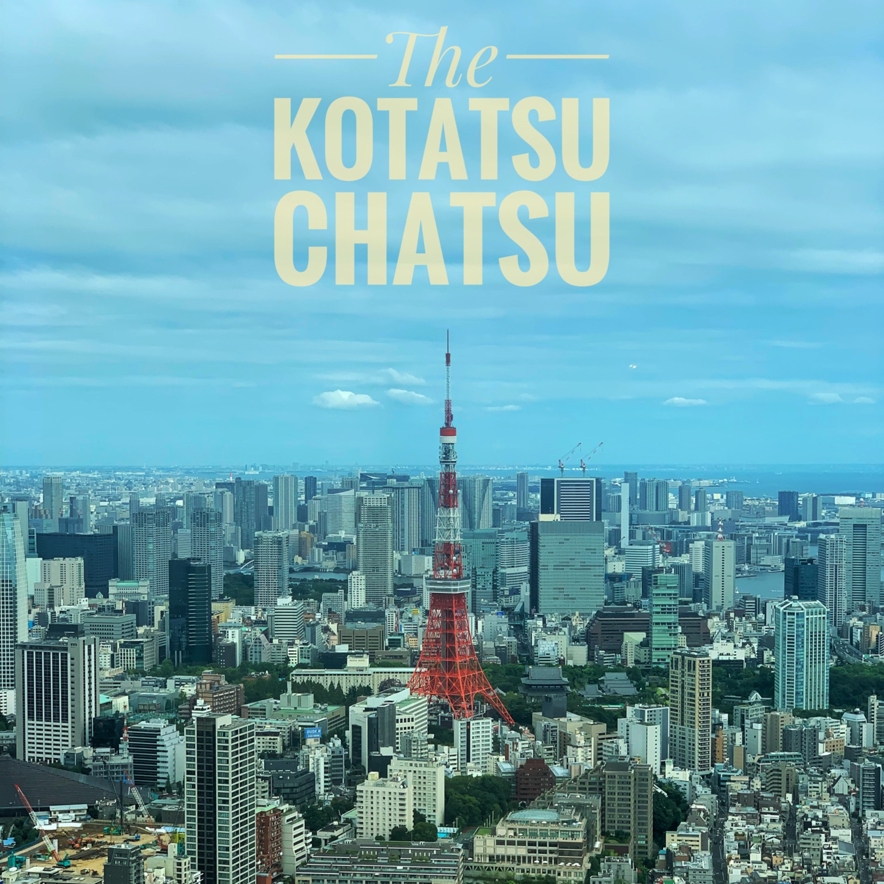Kotatsu Chatsu