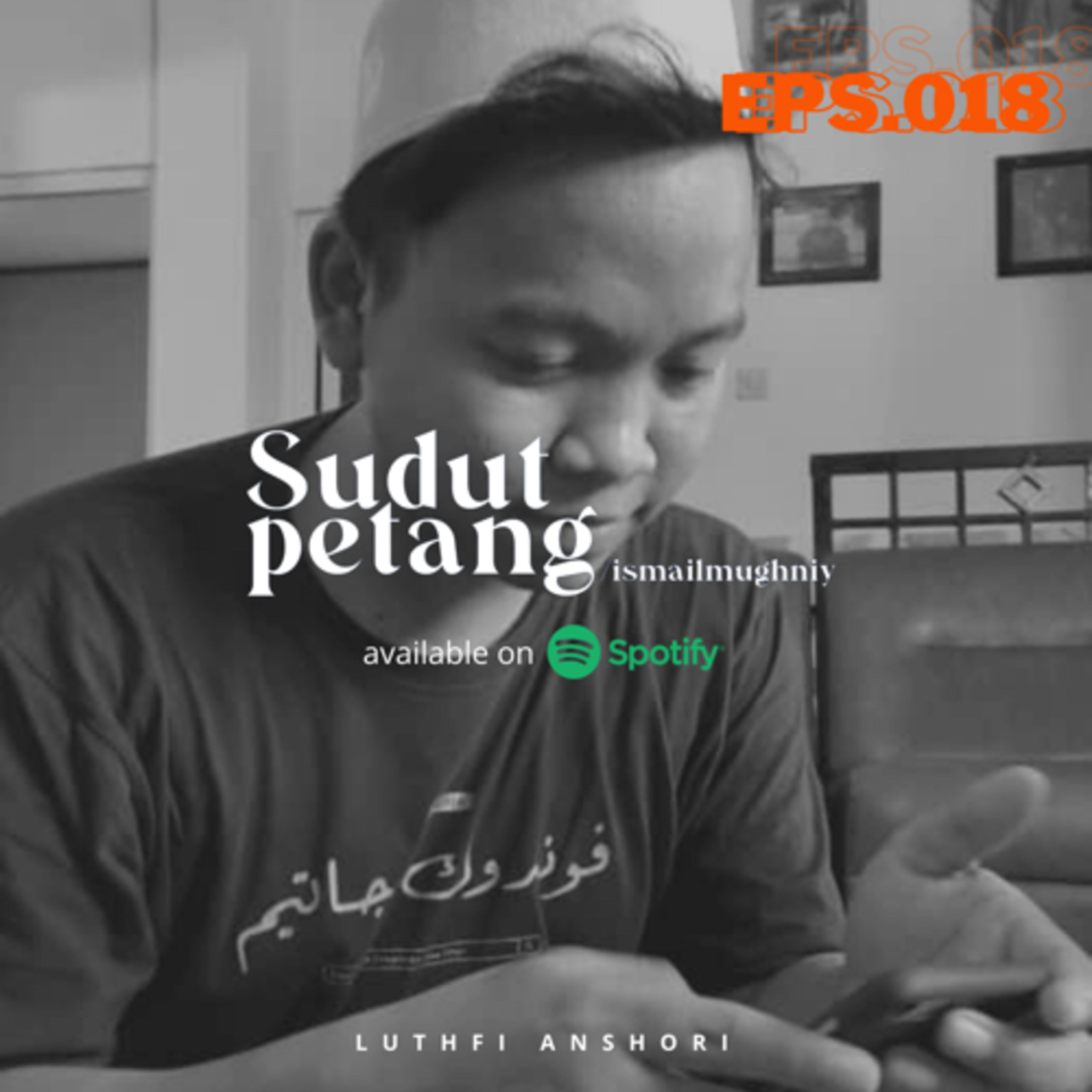 Sudut Petang Podcast