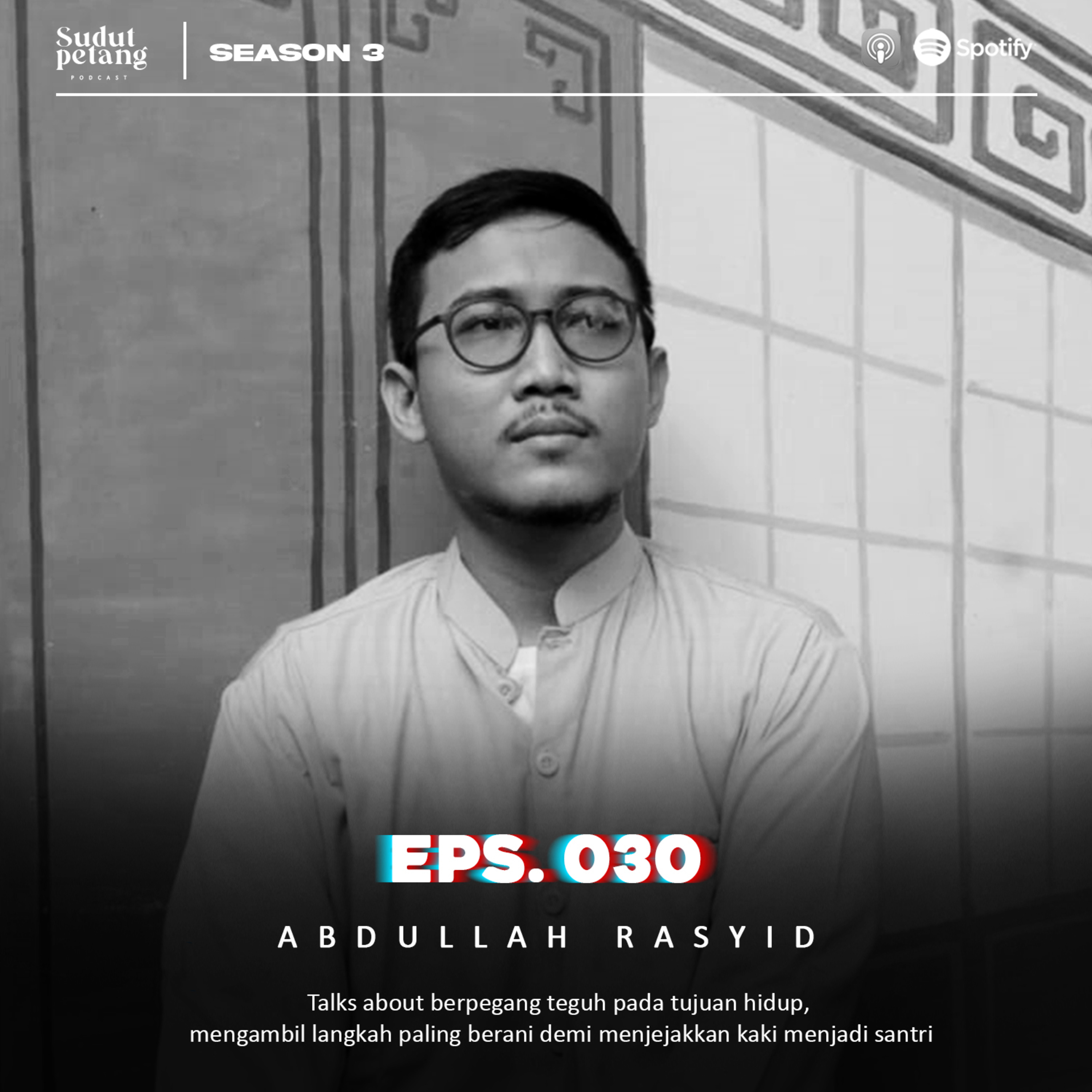Sudut Petang Podcast