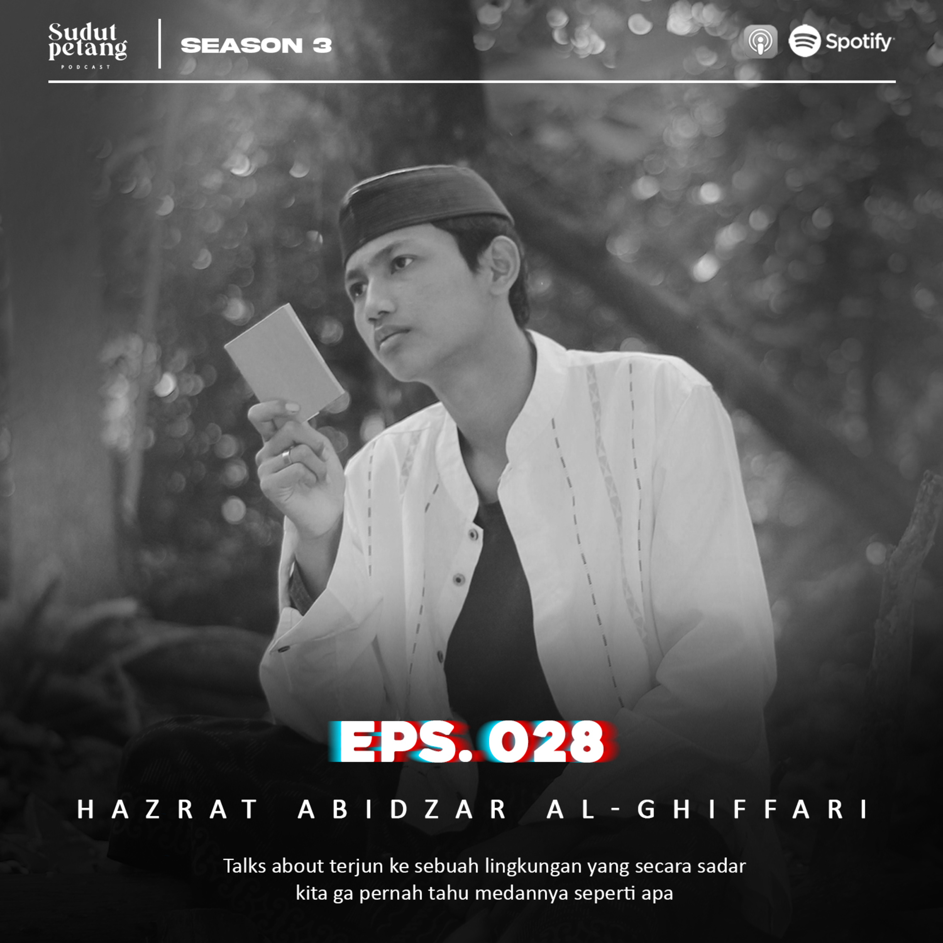 Sudut Petang Podcast