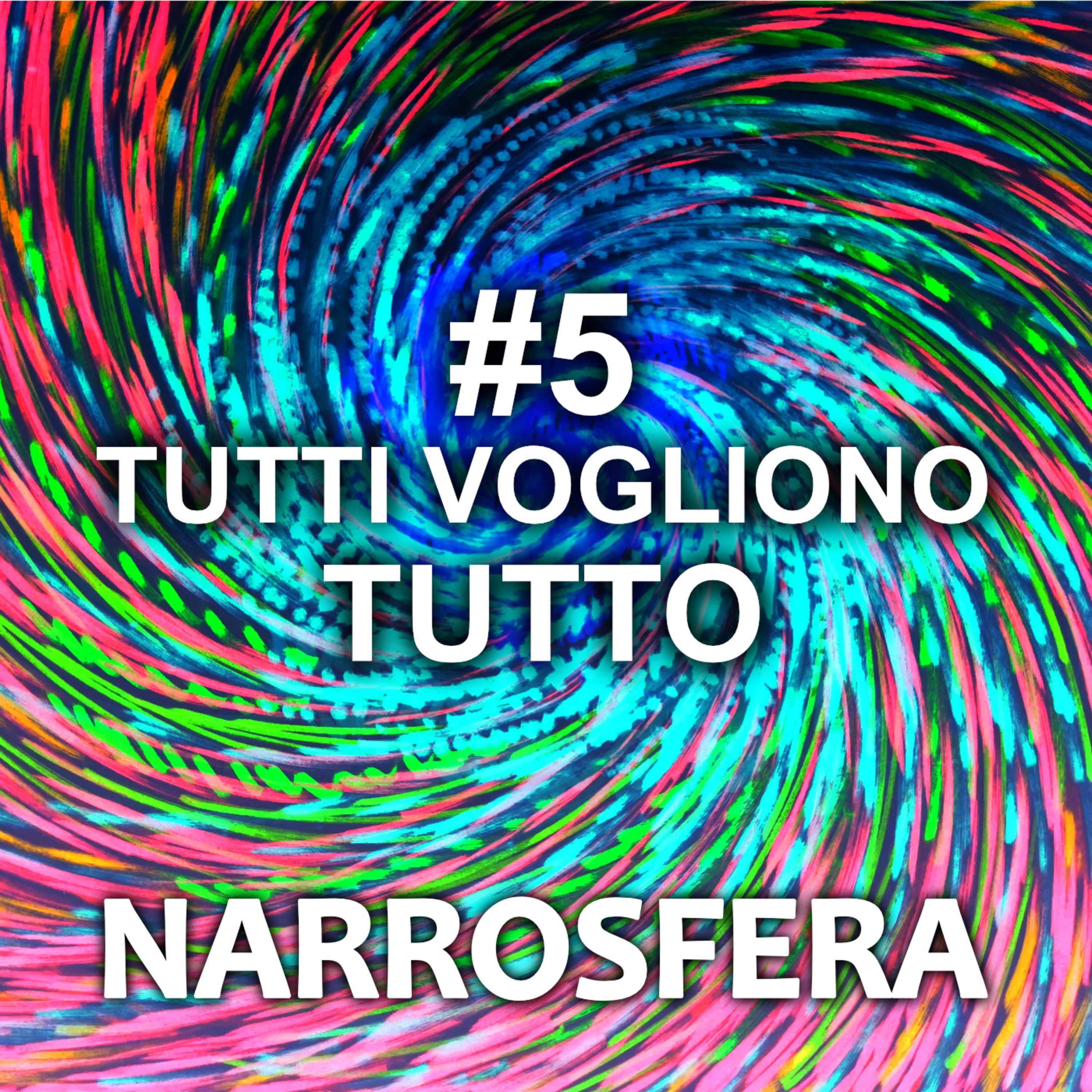 Narrosfera