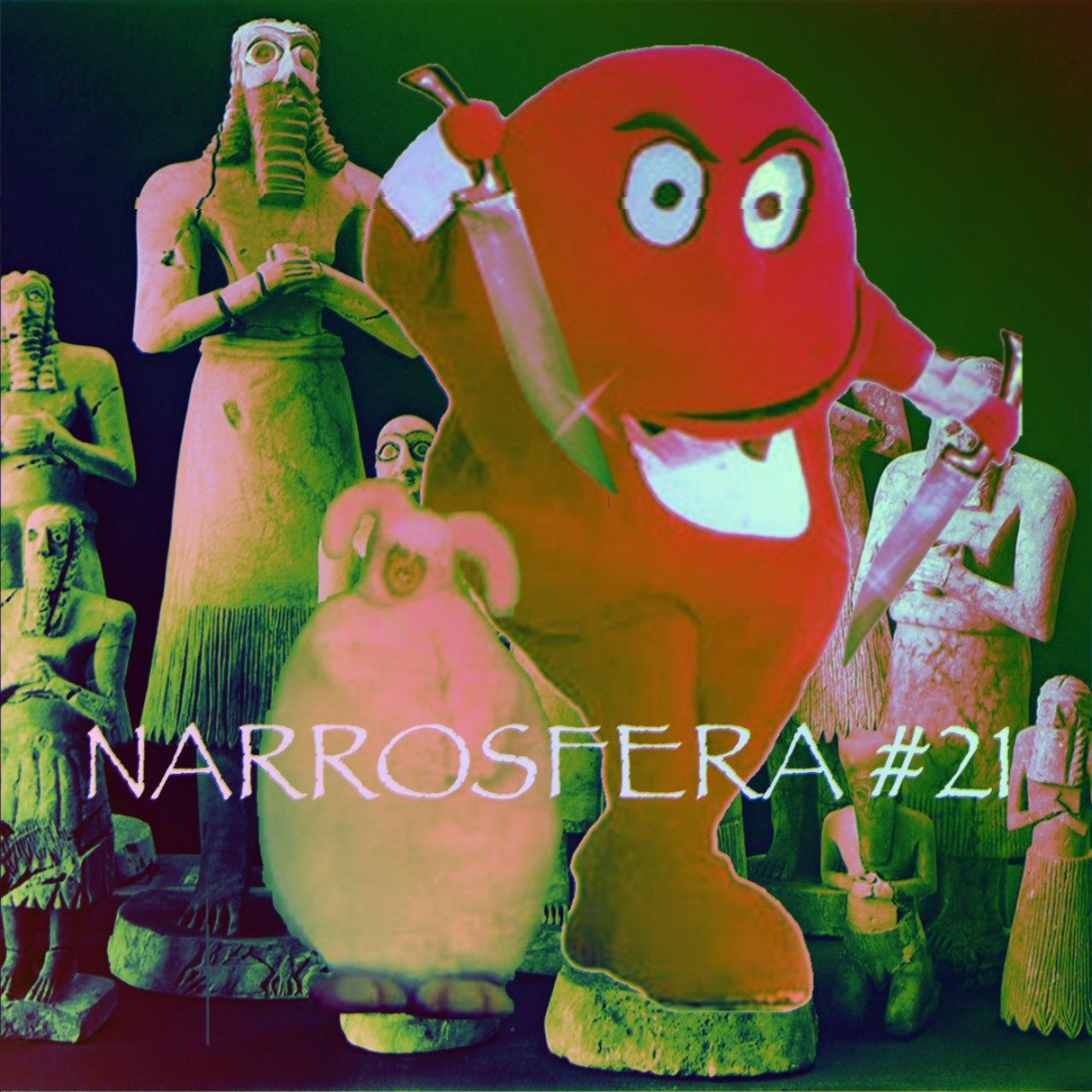 Narrosfera