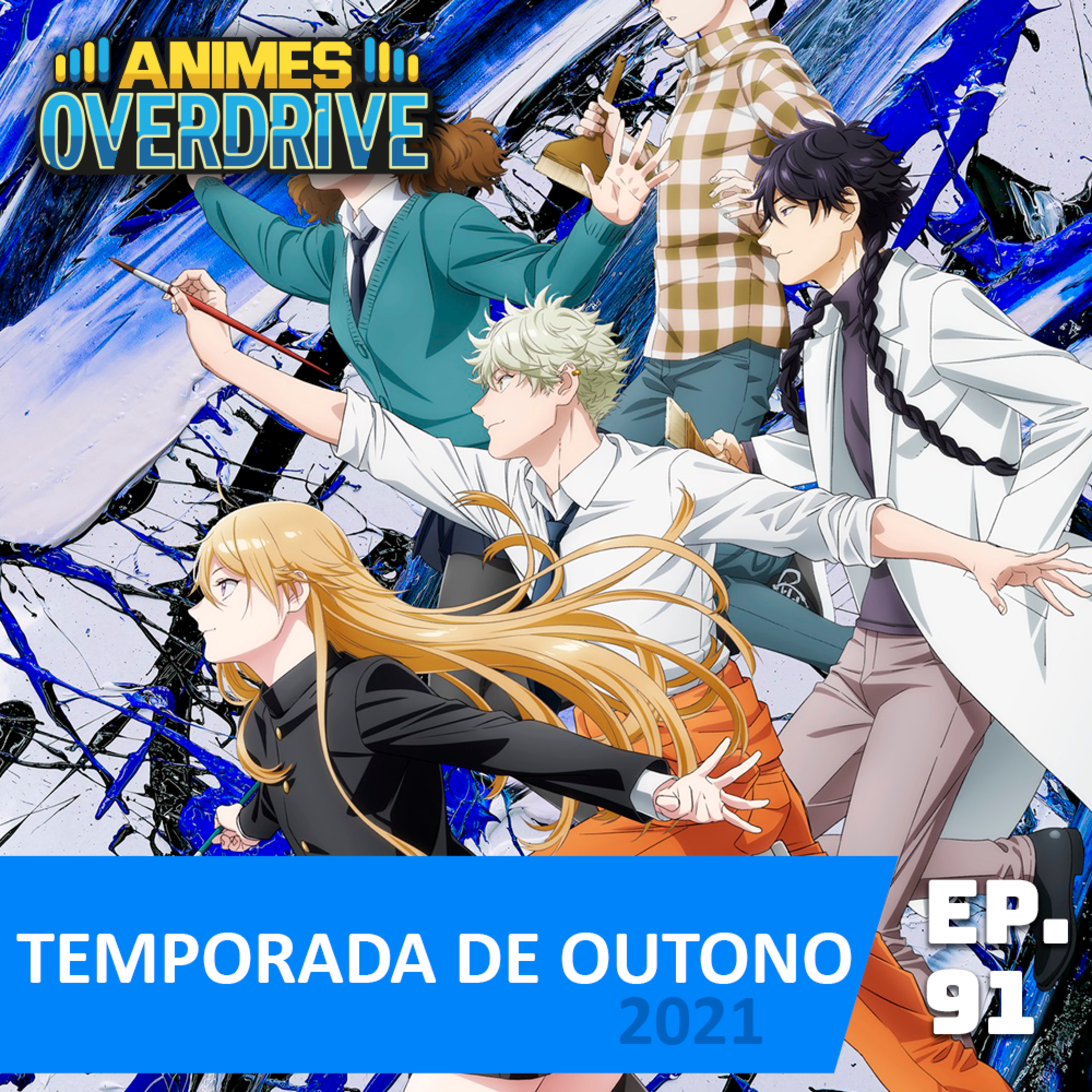 Animes Overdrive