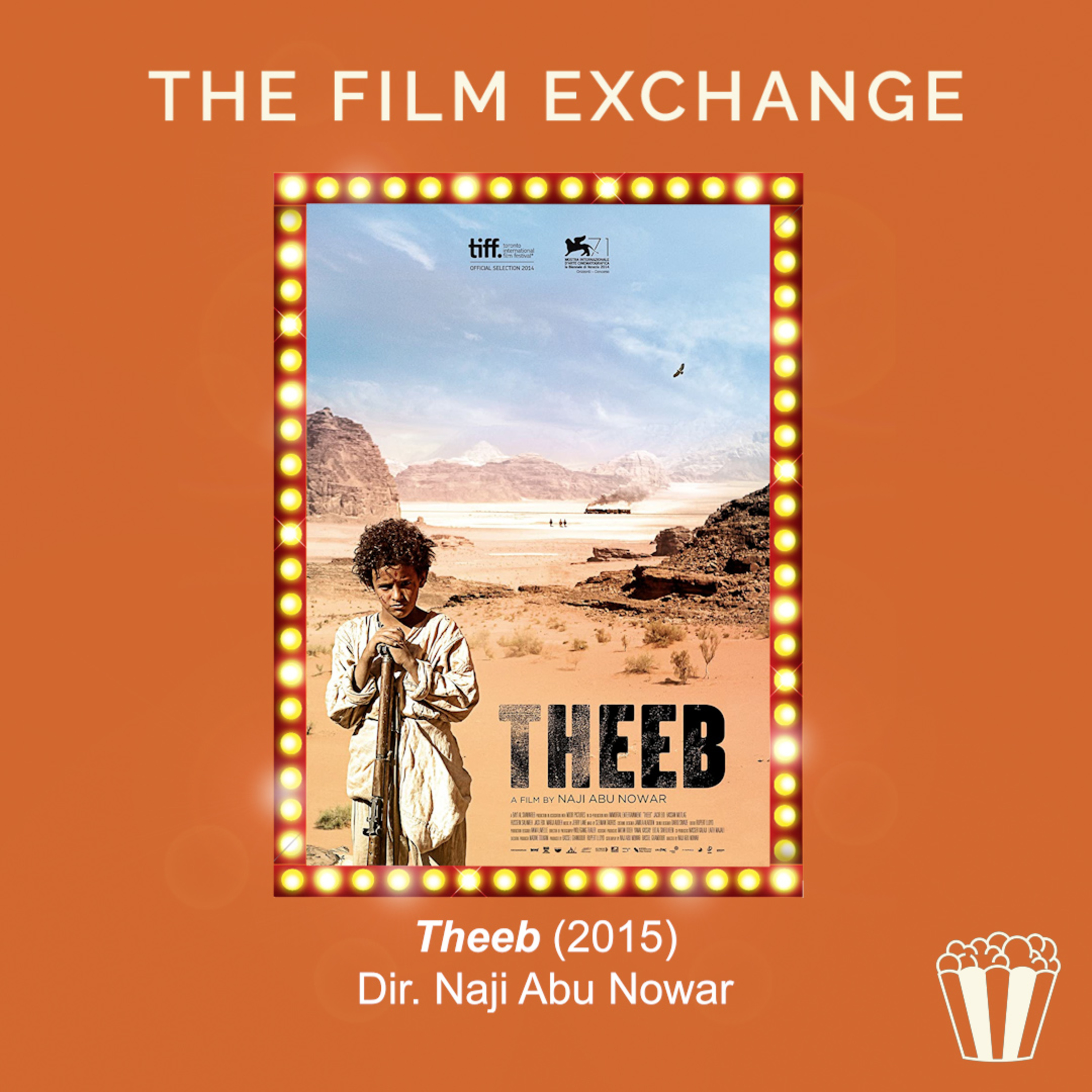 The Film Exchange